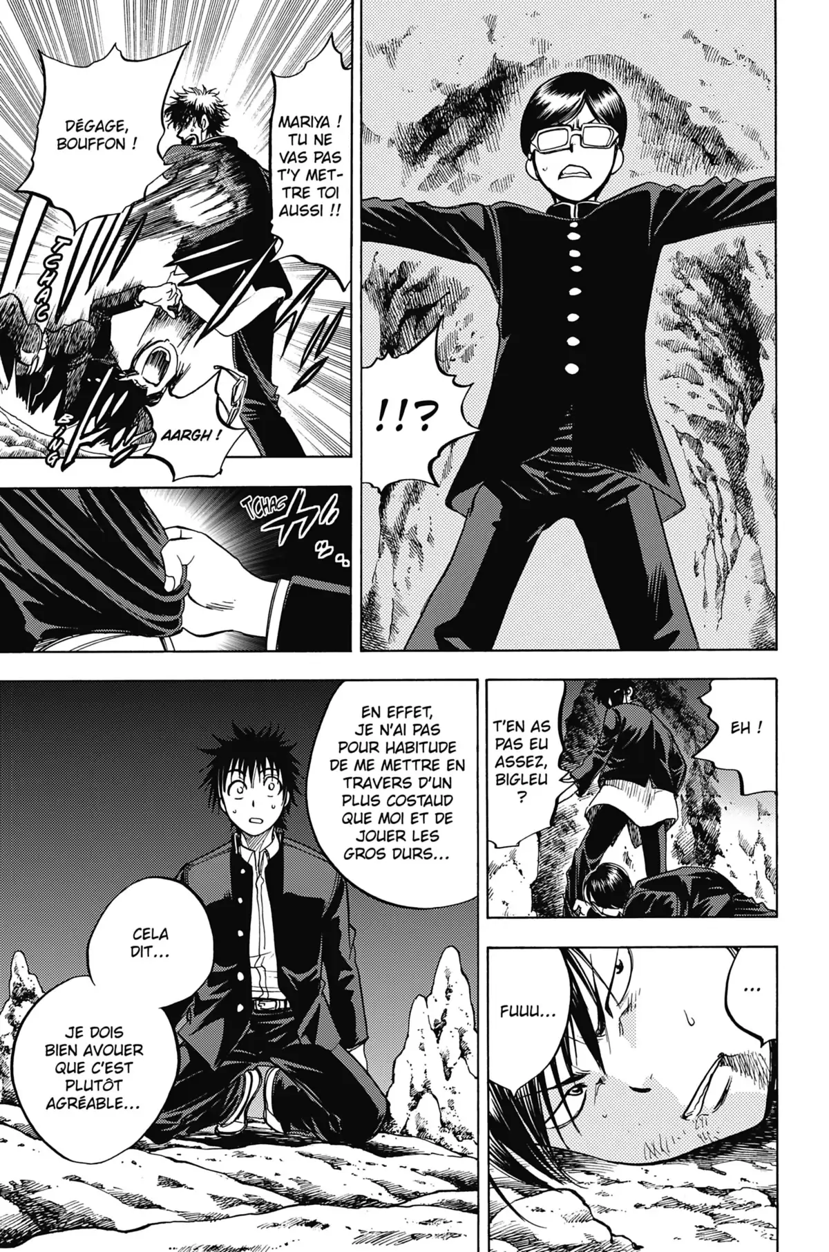 Cage of Eden Volume 5 page 29
