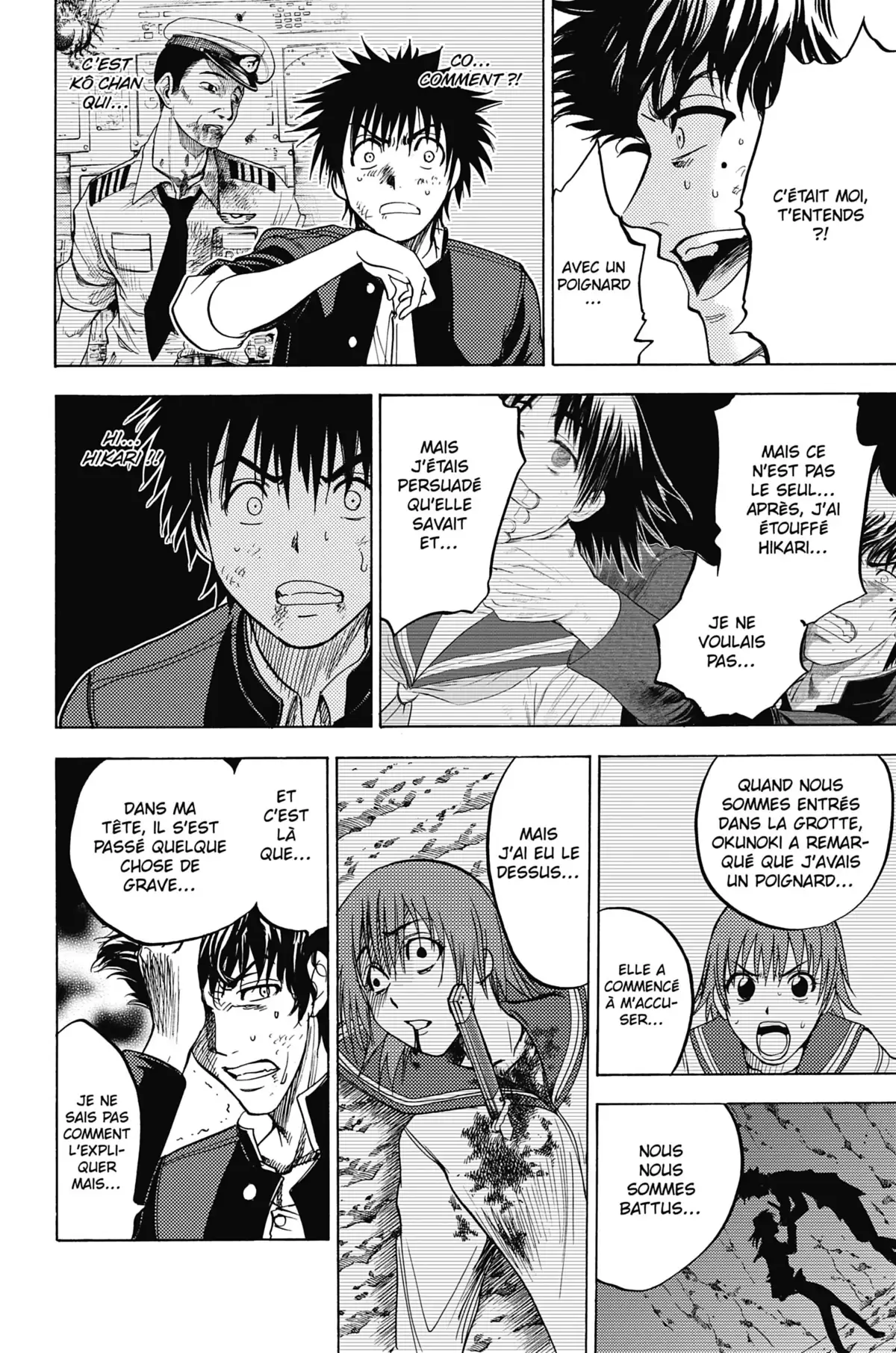 Cage of Eden Volume 5 page 36