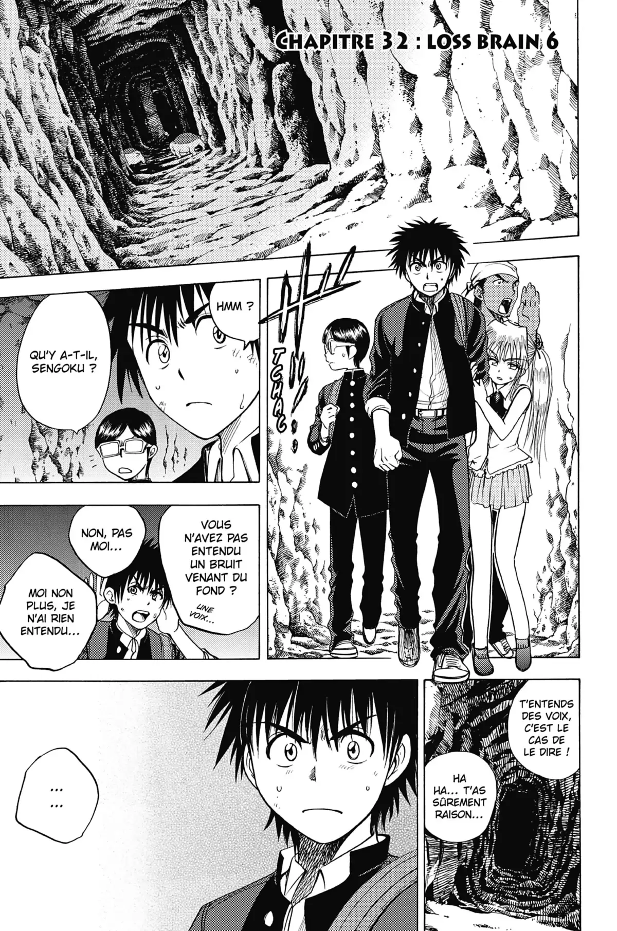 Cage of Eden Volume 5 page 4