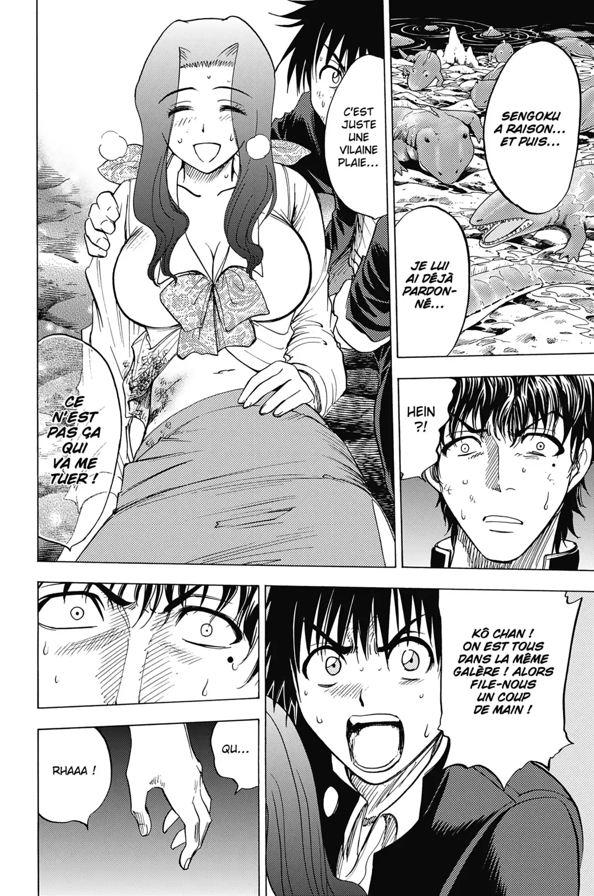 Cage of Eden Volume 5 page 45
