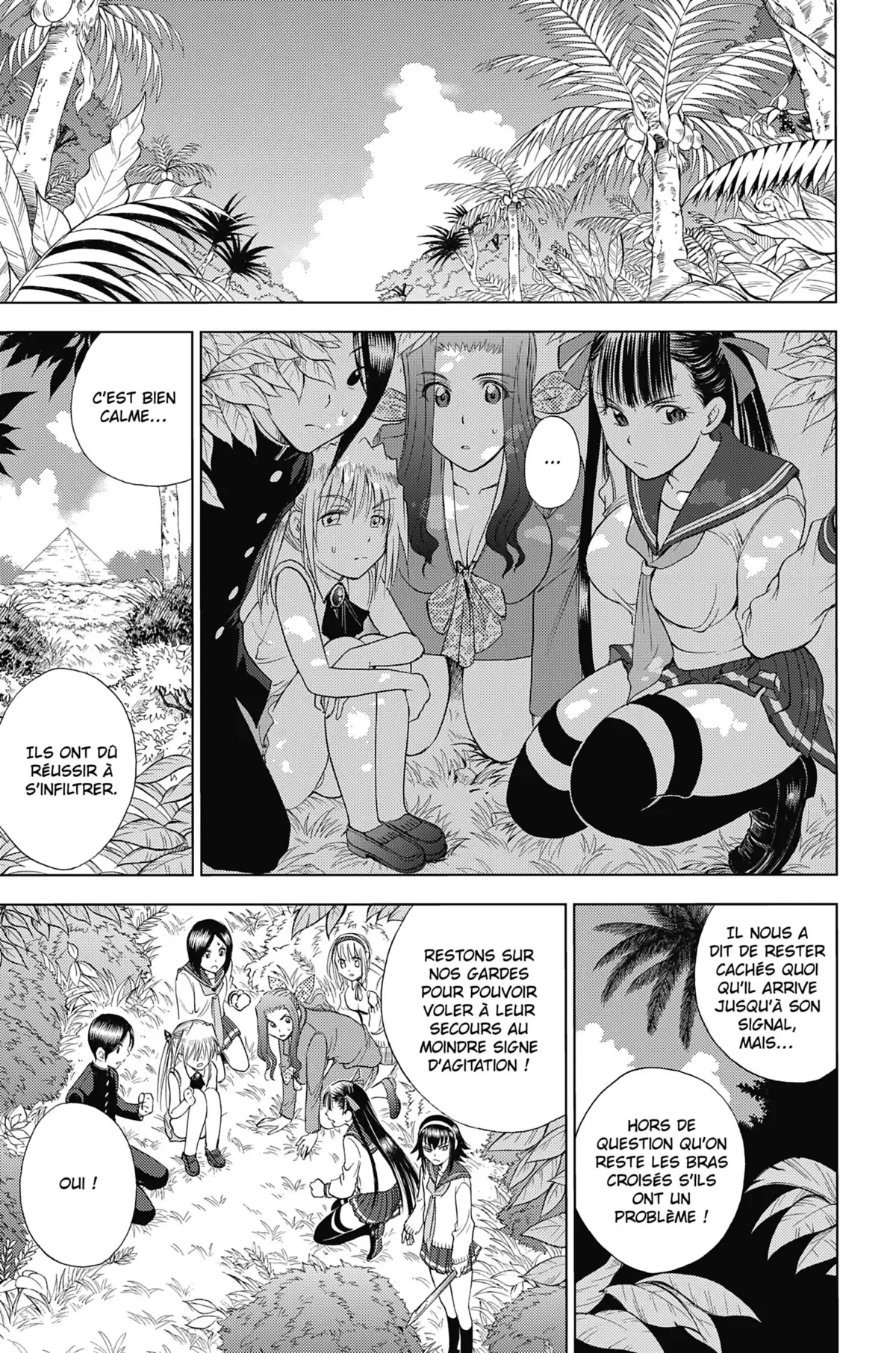 Cage of Eden Volume 14 page 17
