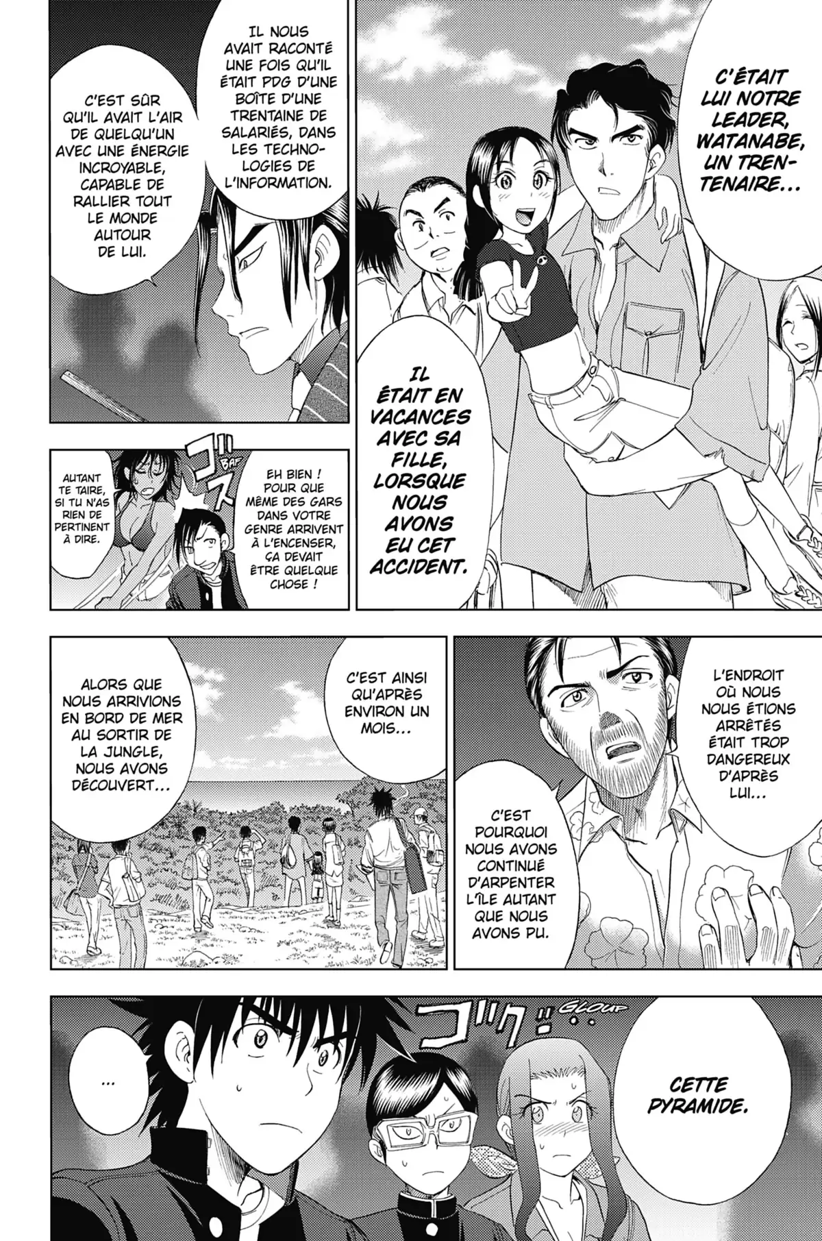 Cage of Eden Volume 13 page 108