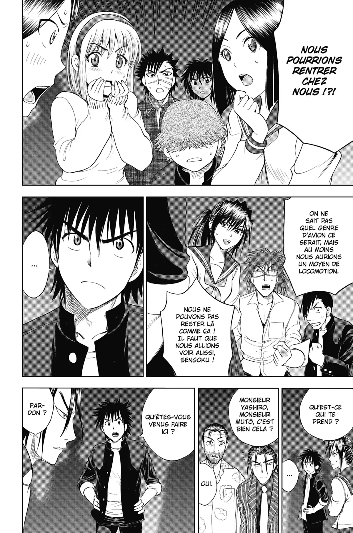 Cage of Eden Volume 13 page 113
