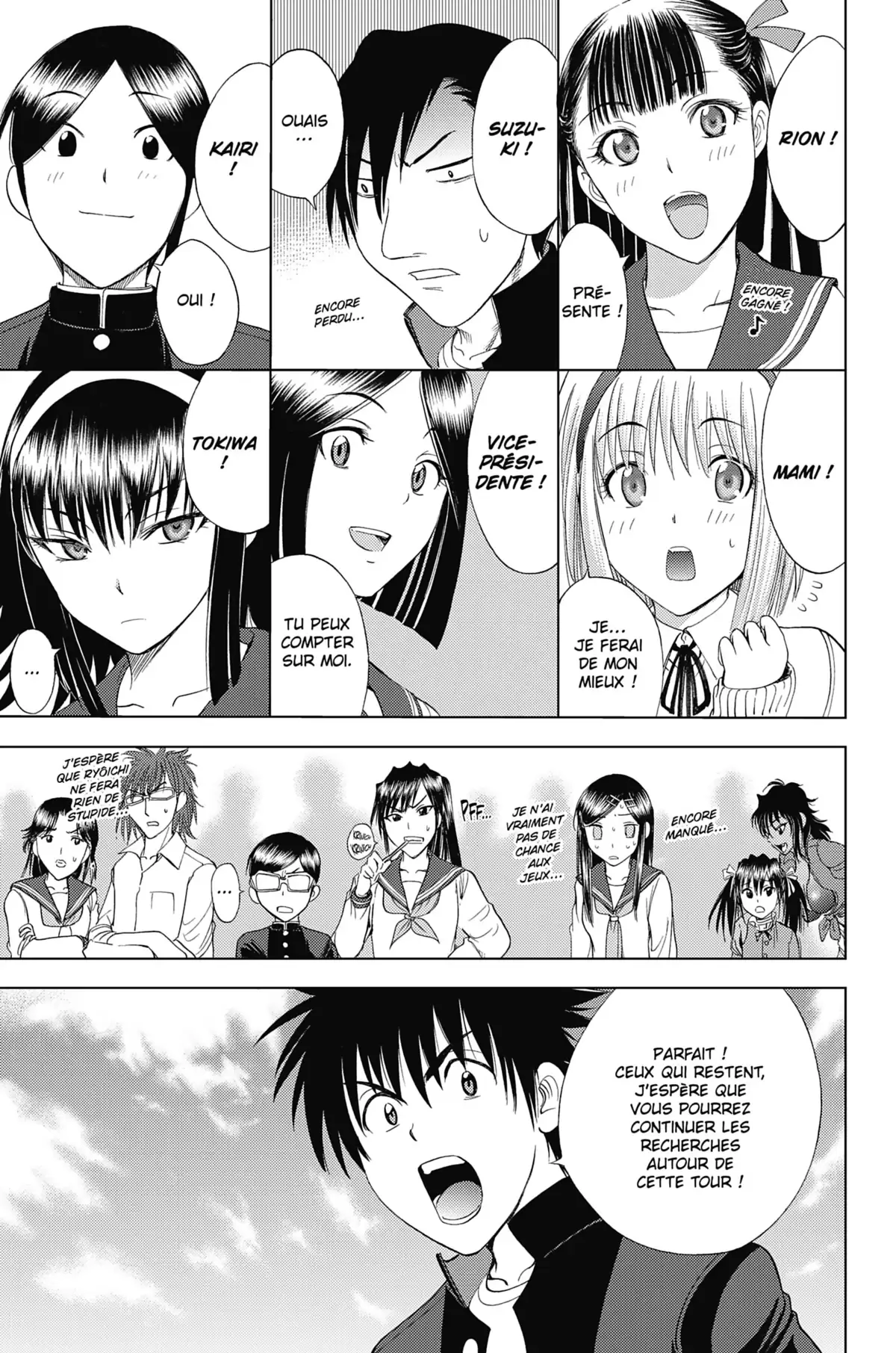 Cage of Eden Volume 13 page 141