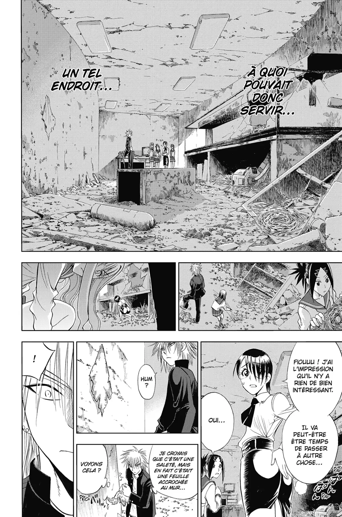 Cage of Eden Volume 13 page 33