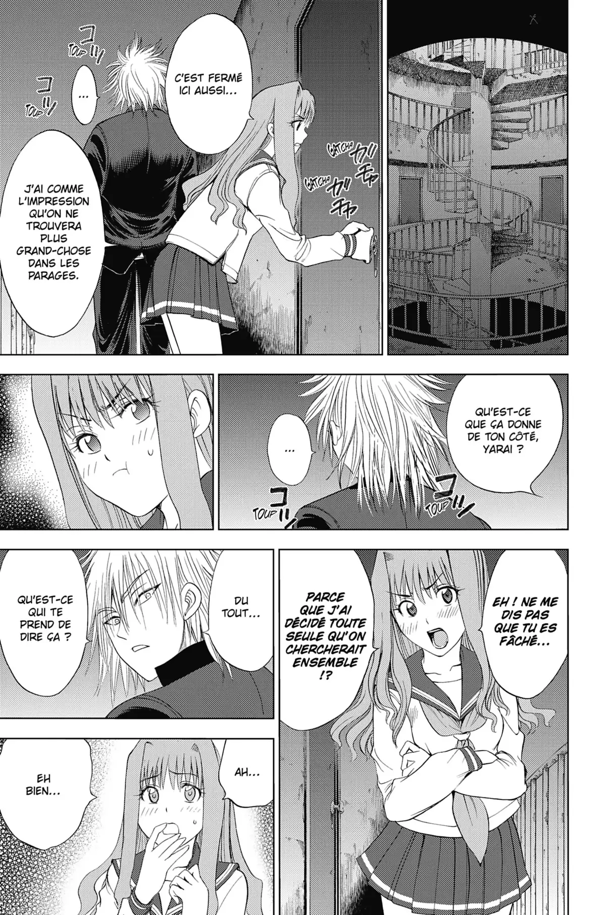 Cage of Eden Volume 13 page 38