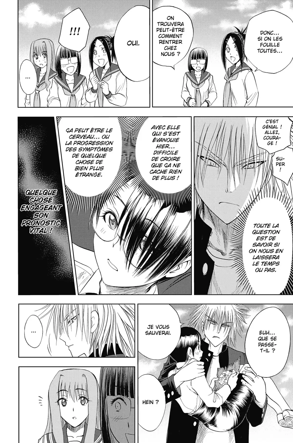 Cage of Eden Volume 13 page 58