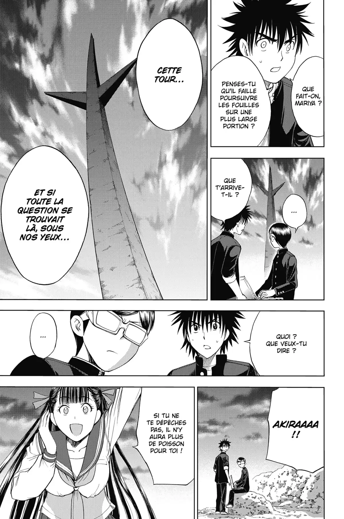 Cage of Eden Volume 13 page 71