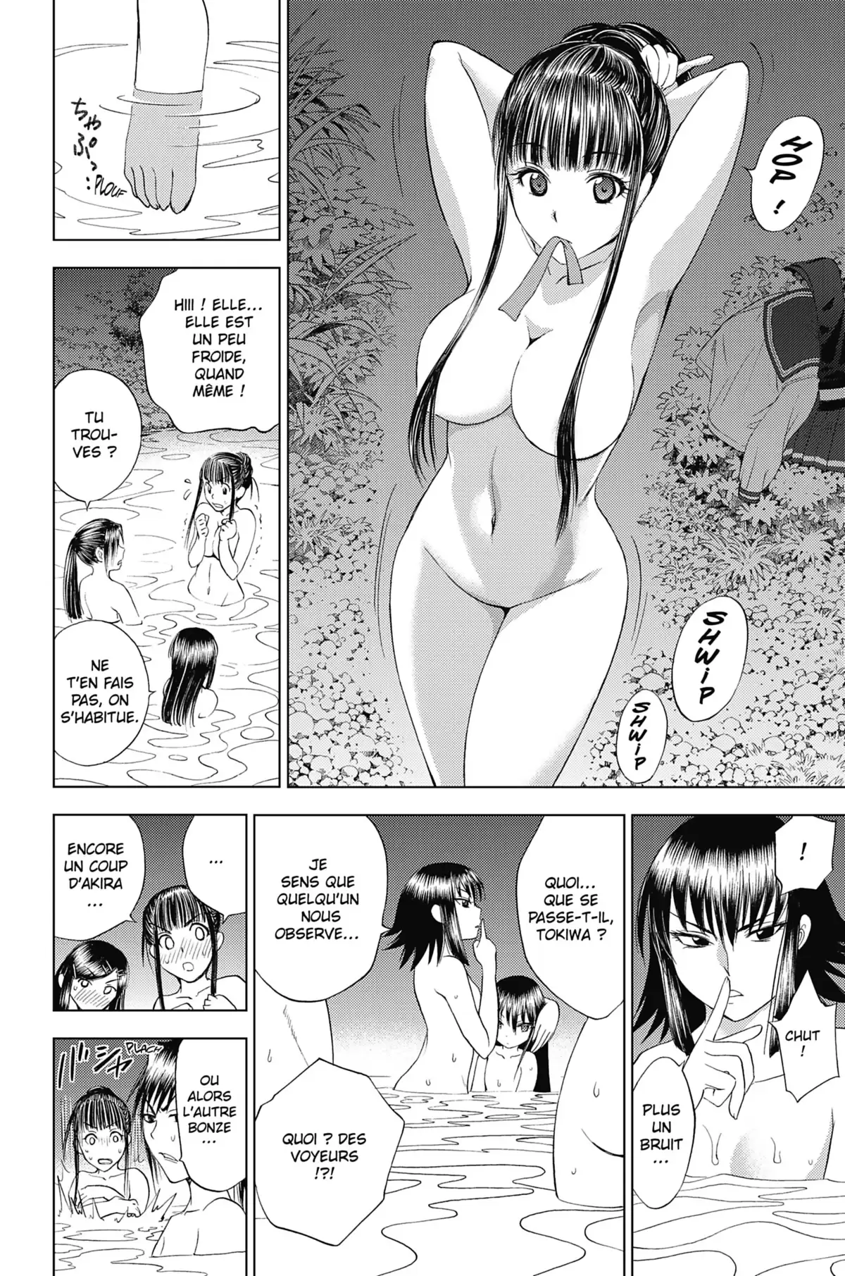 Cage of Eden Volume 13 page 74