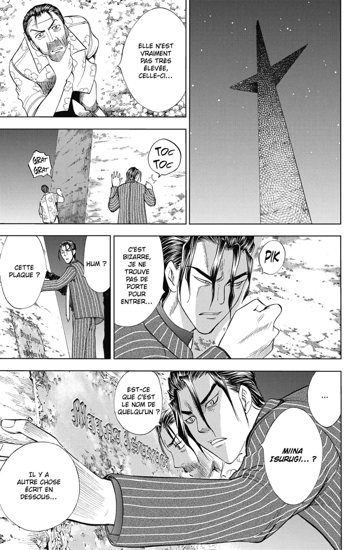 Cage of Eden Volume 13 page 81