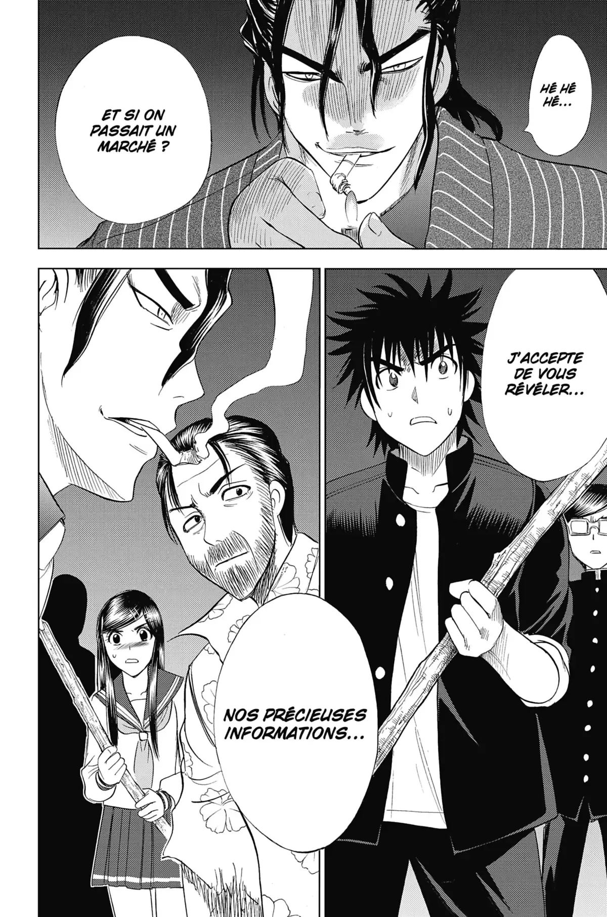 Cage of Eden Volume 13 page 84