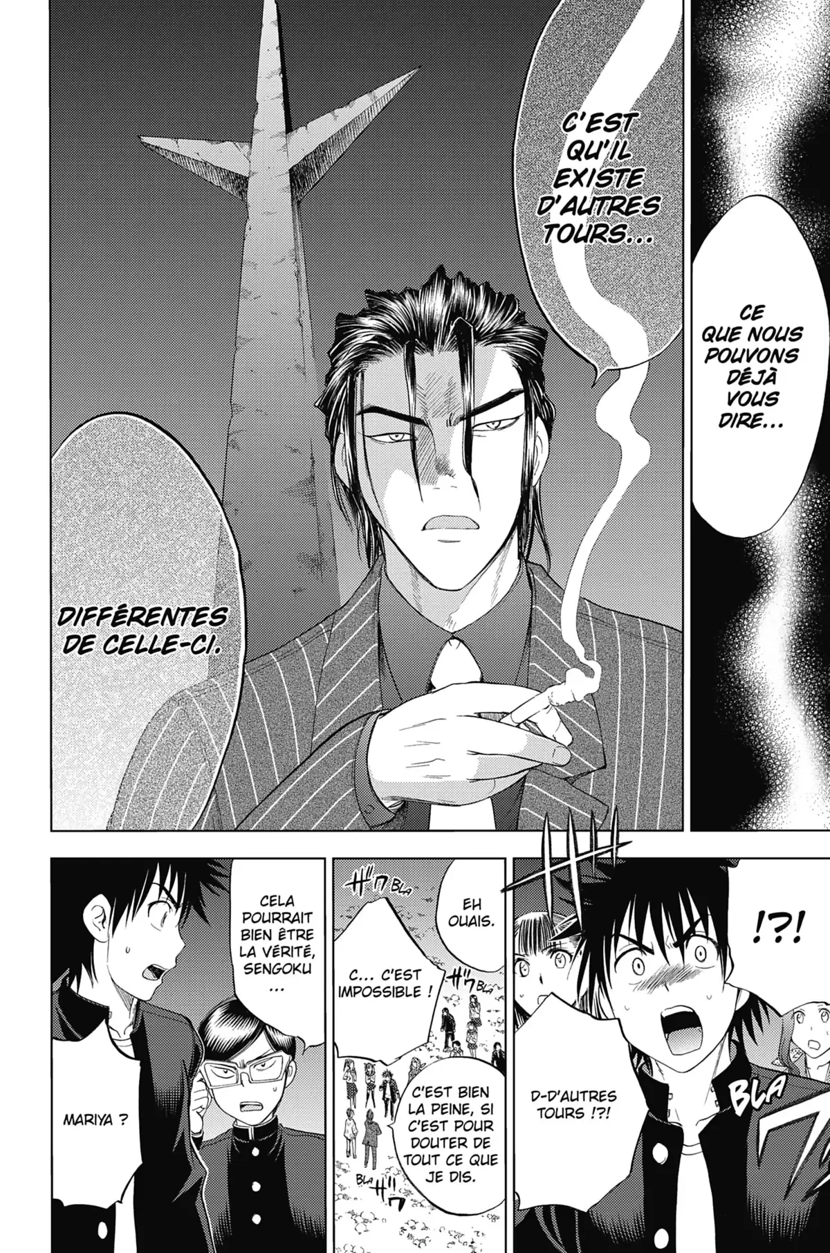 Cage of Eden Volume 13 page 86