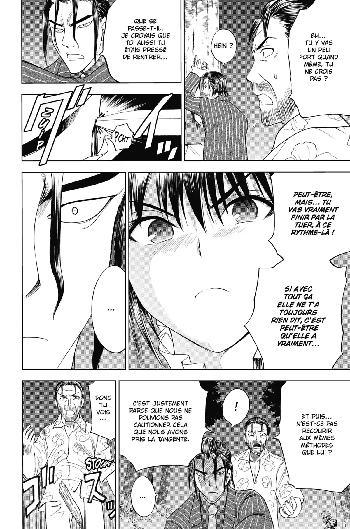 Cage of Eden Volume 13 page 96