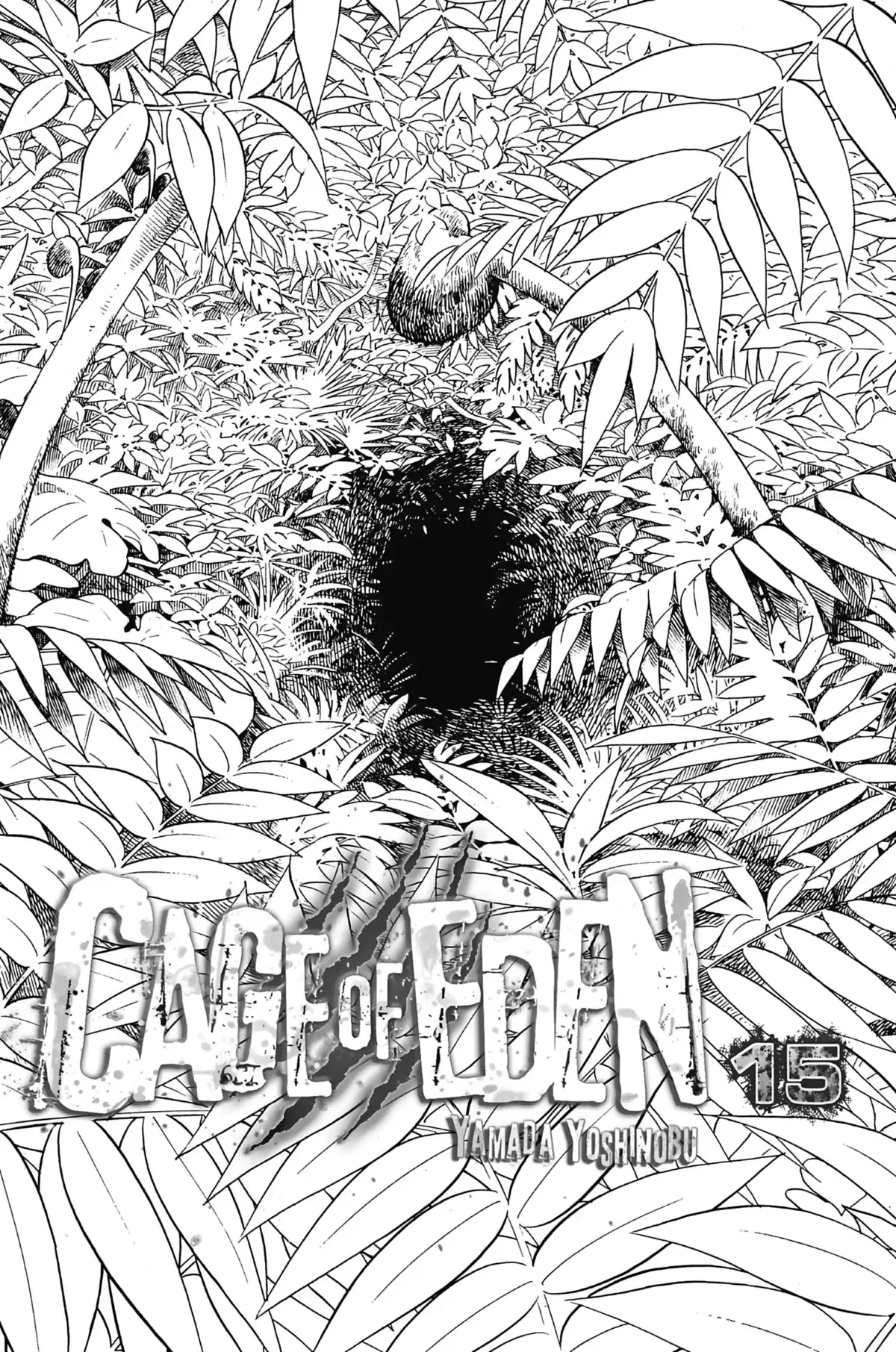 Cage of Eden Volume 15 page 2