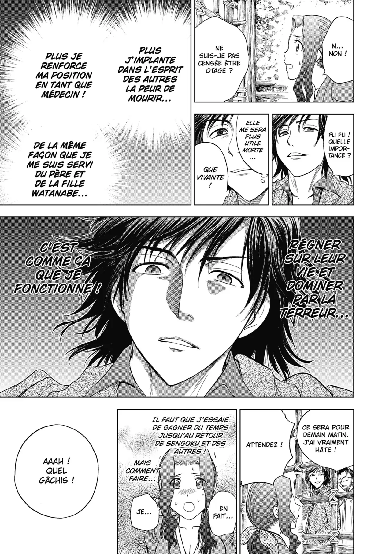 Cage of Eden Volume 15 page 74