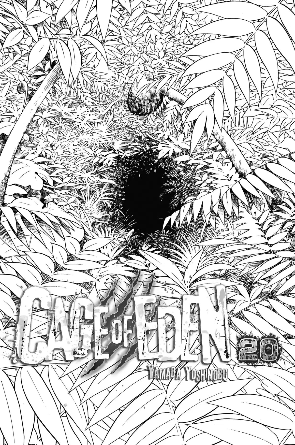 Cage of Eden Volume 20 page 2