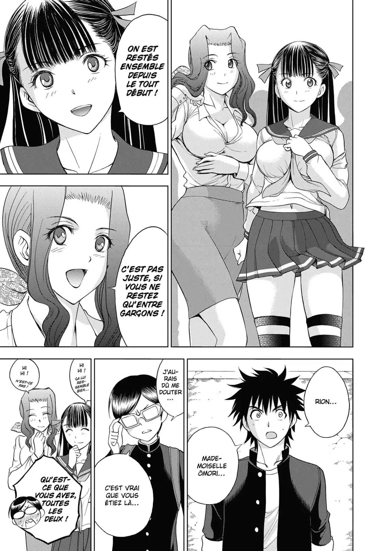 Cage of Eden Volume 20 page 46
