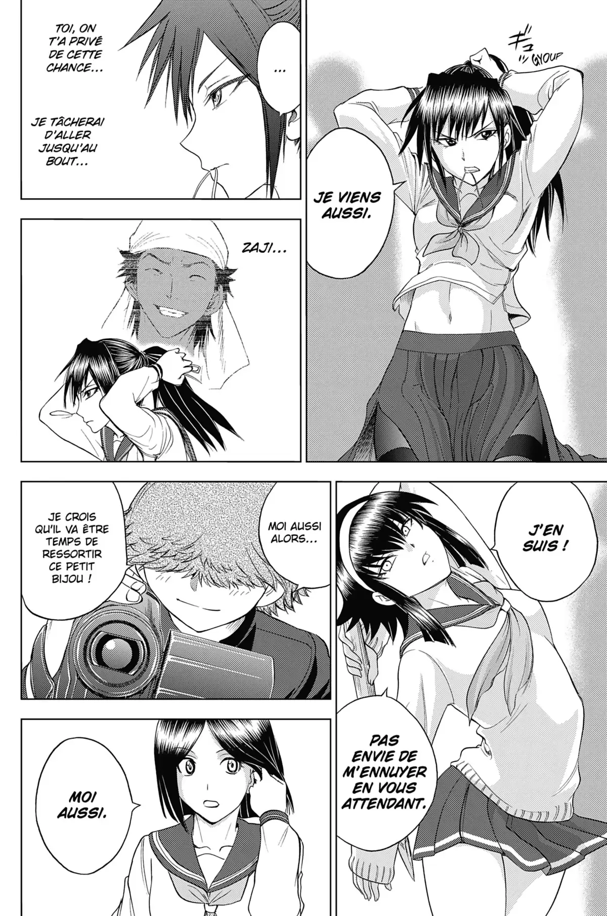 Cage of Eden Volume 20 page 47