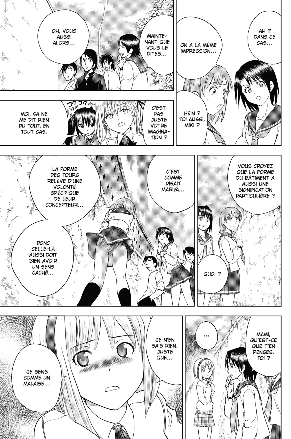 Cage of Eden Volume 20 page 75