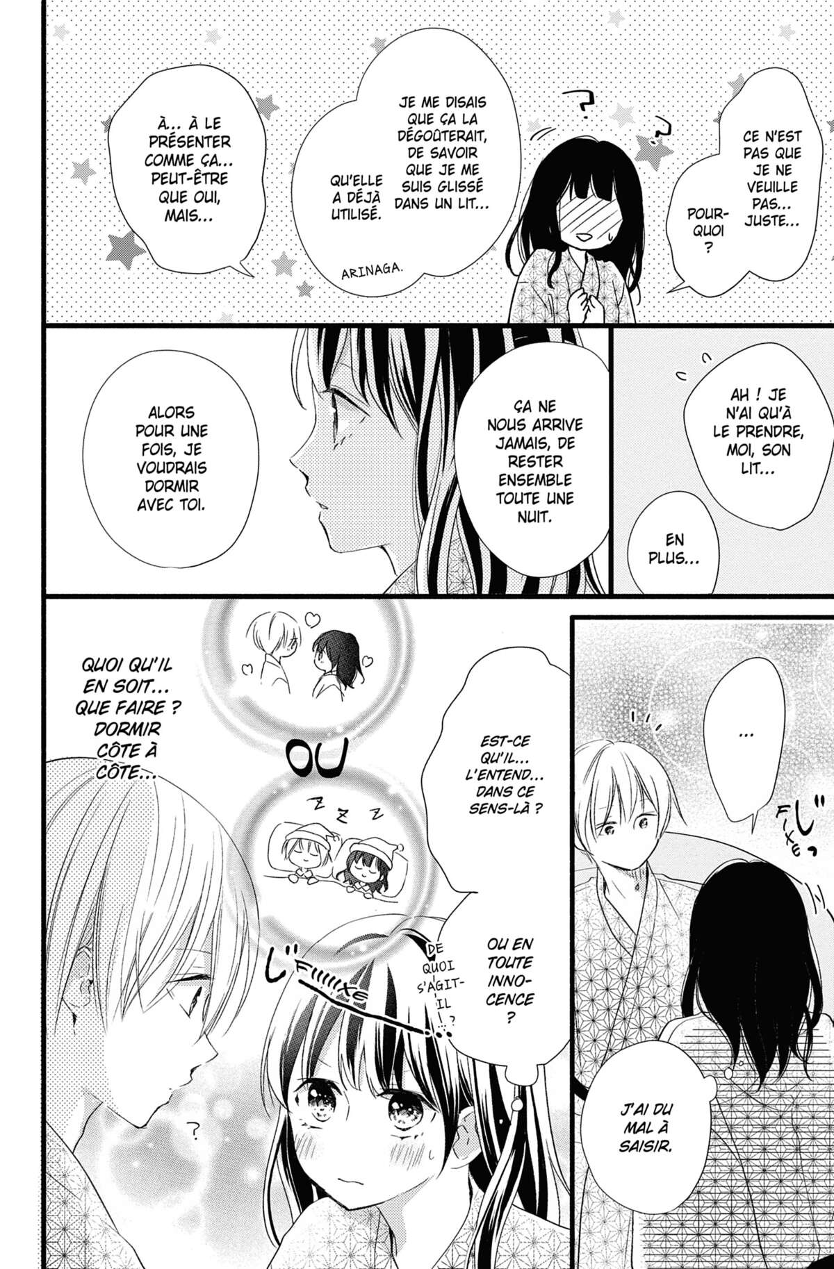 The World’s Best Boyfriend Volume 7 page 96