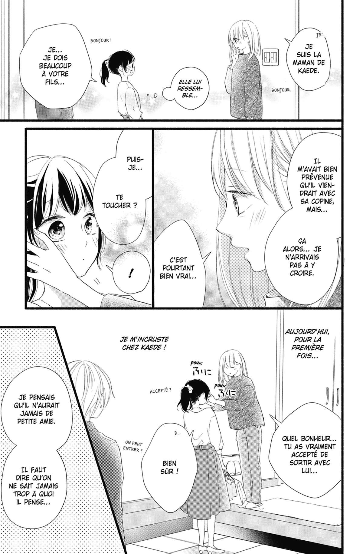 The World’s Best Boyfriend Volume 6 page 139