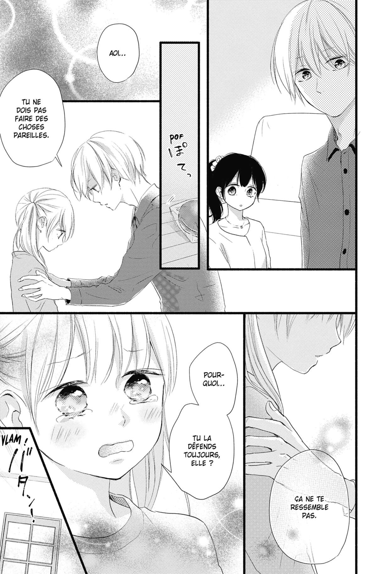 The World’s Best Boyfriend Volume 6 page 153