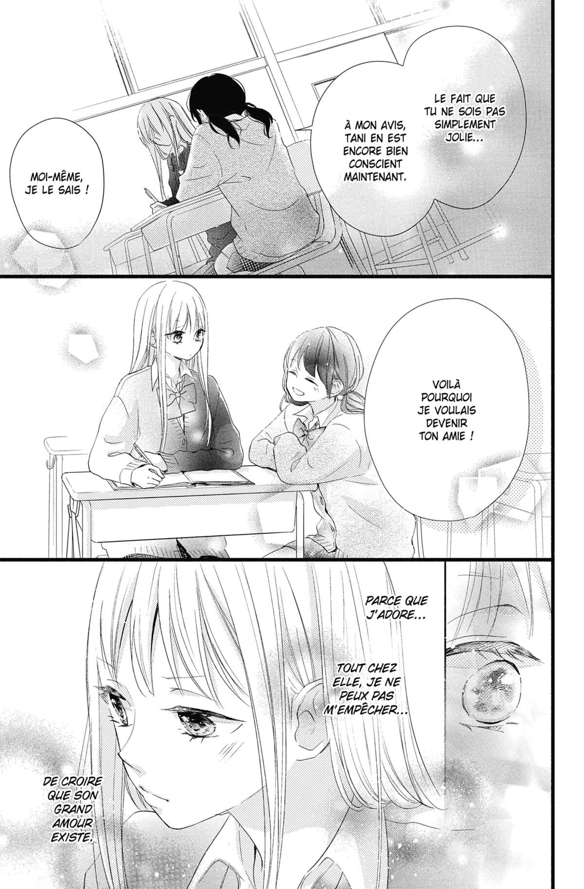 The World’s Best Boyfriend Volume 6 page 73