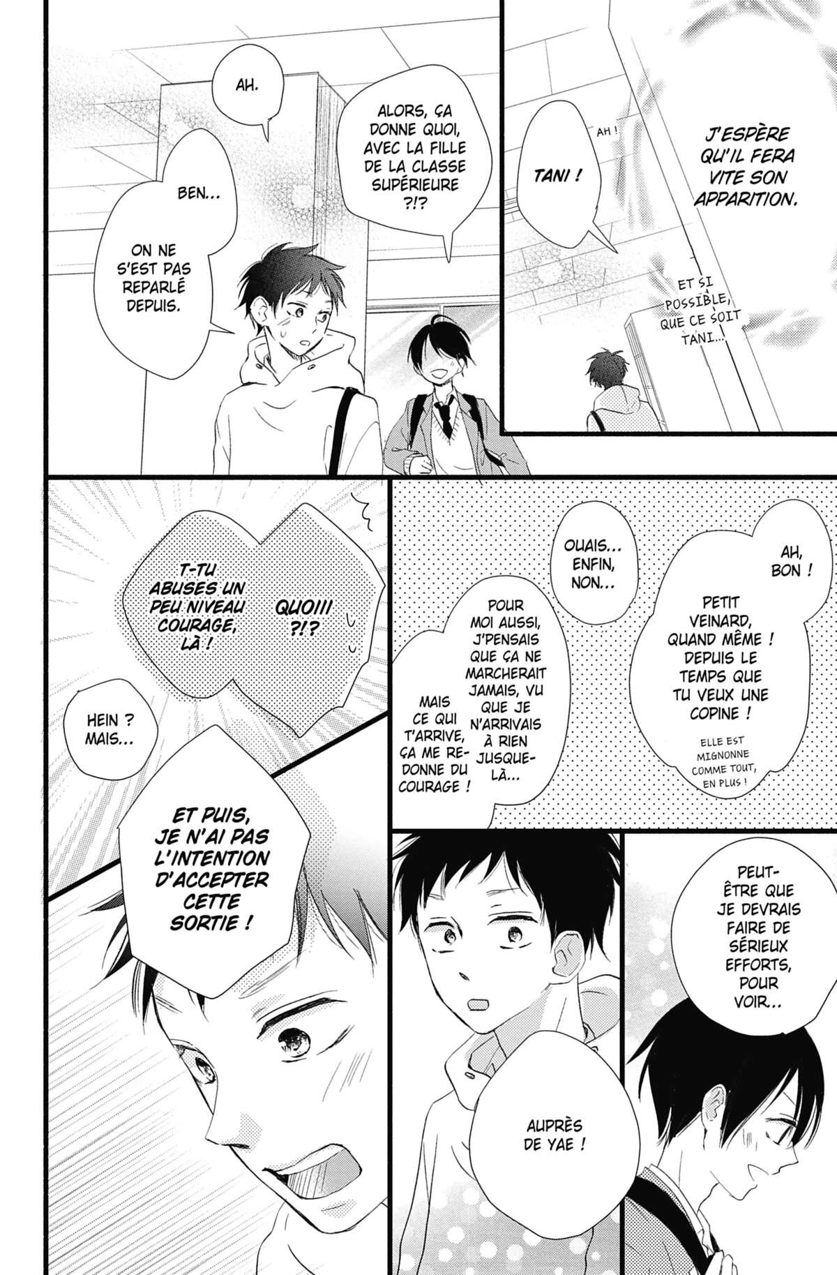 The World’s Best Boyfriend Volume 6 page 74