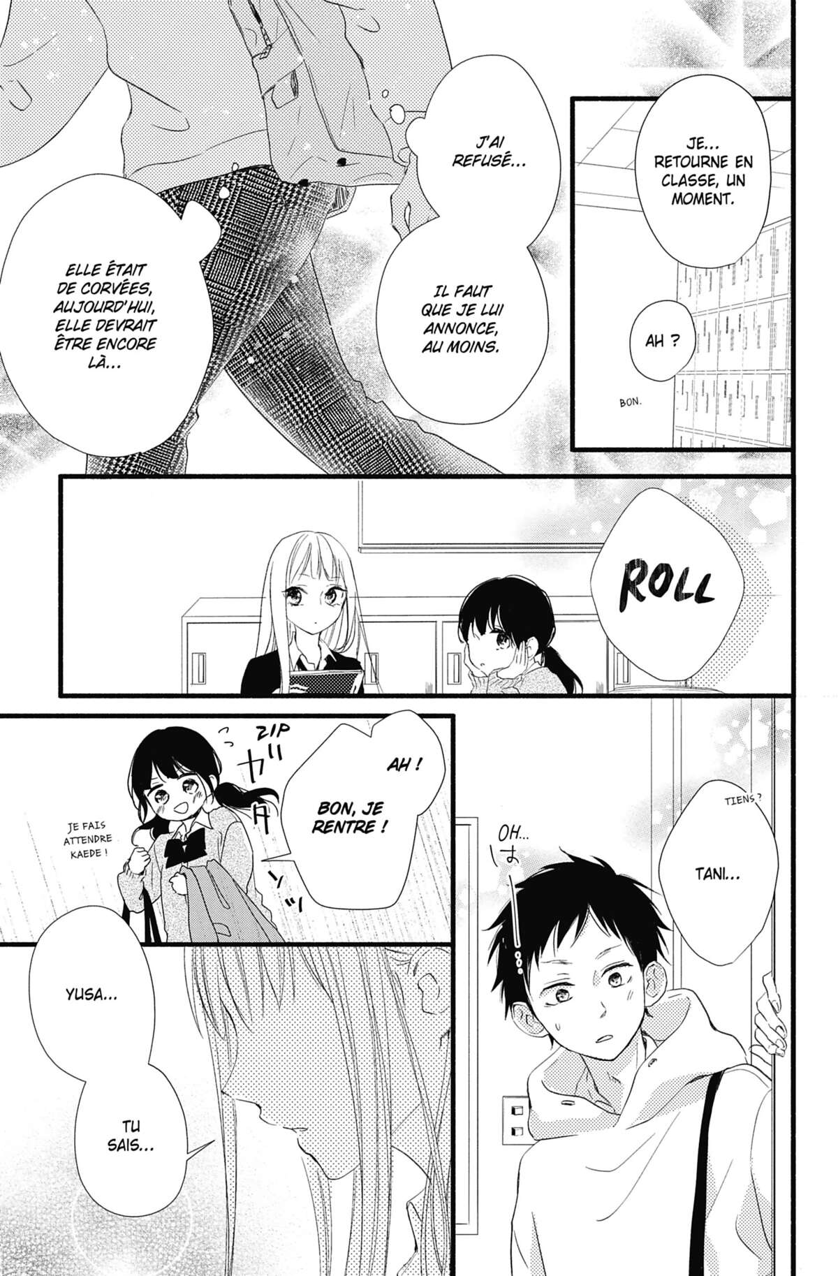 The World’s Best Boyfriend Volume 6 page 77