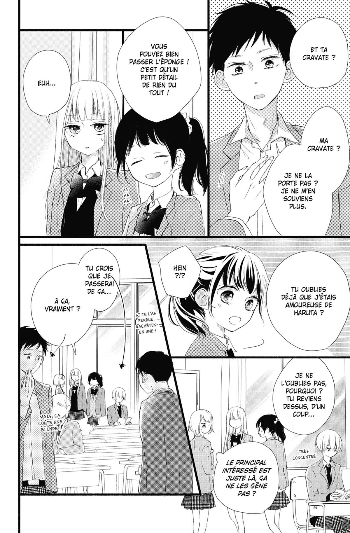The World’s Best Boyfriend Volume 6 page 96