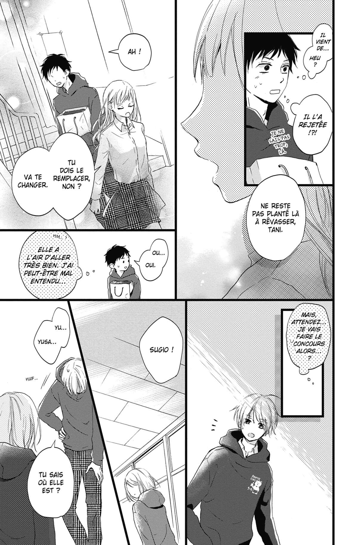 The World’s Best Boyfriend Volume 2 page 100