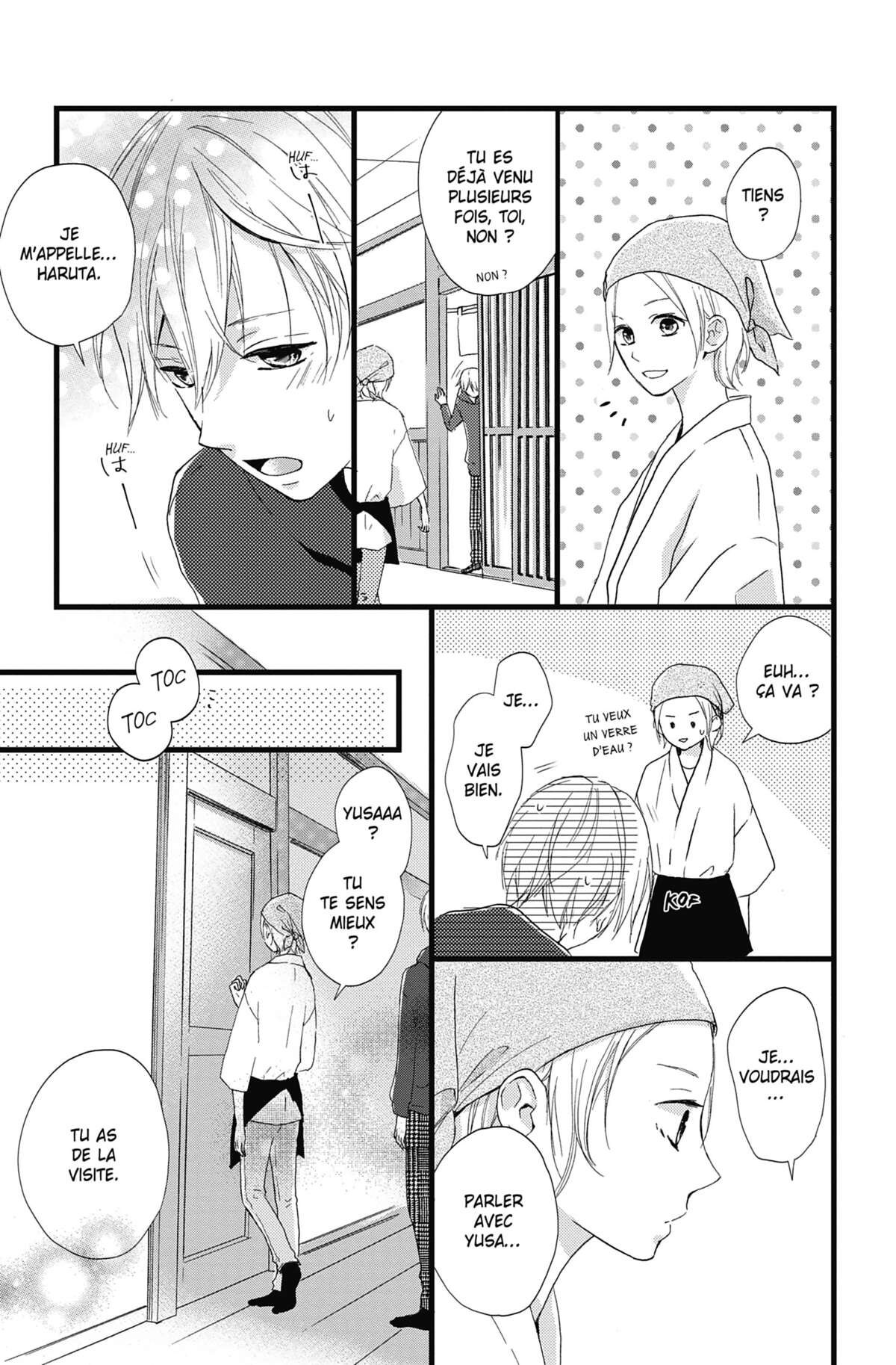 The World’s Best Boyfriend Volume 2 page 104