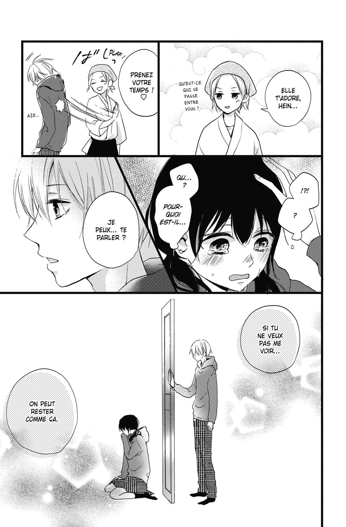 The World’s Best Boyfriend Volume 2 page 106