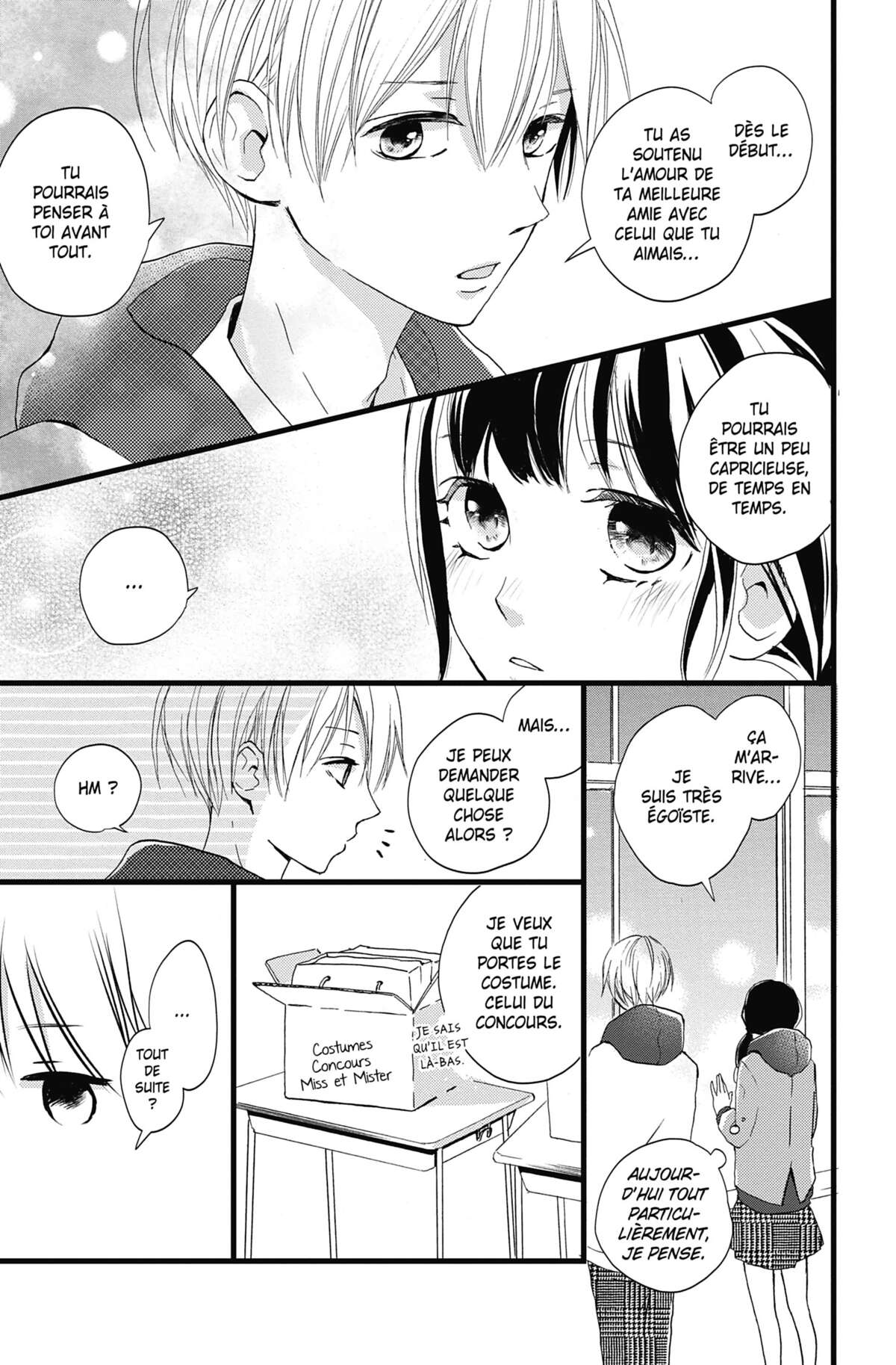 The World’s Best Boyfriend Volume 2 page 122
