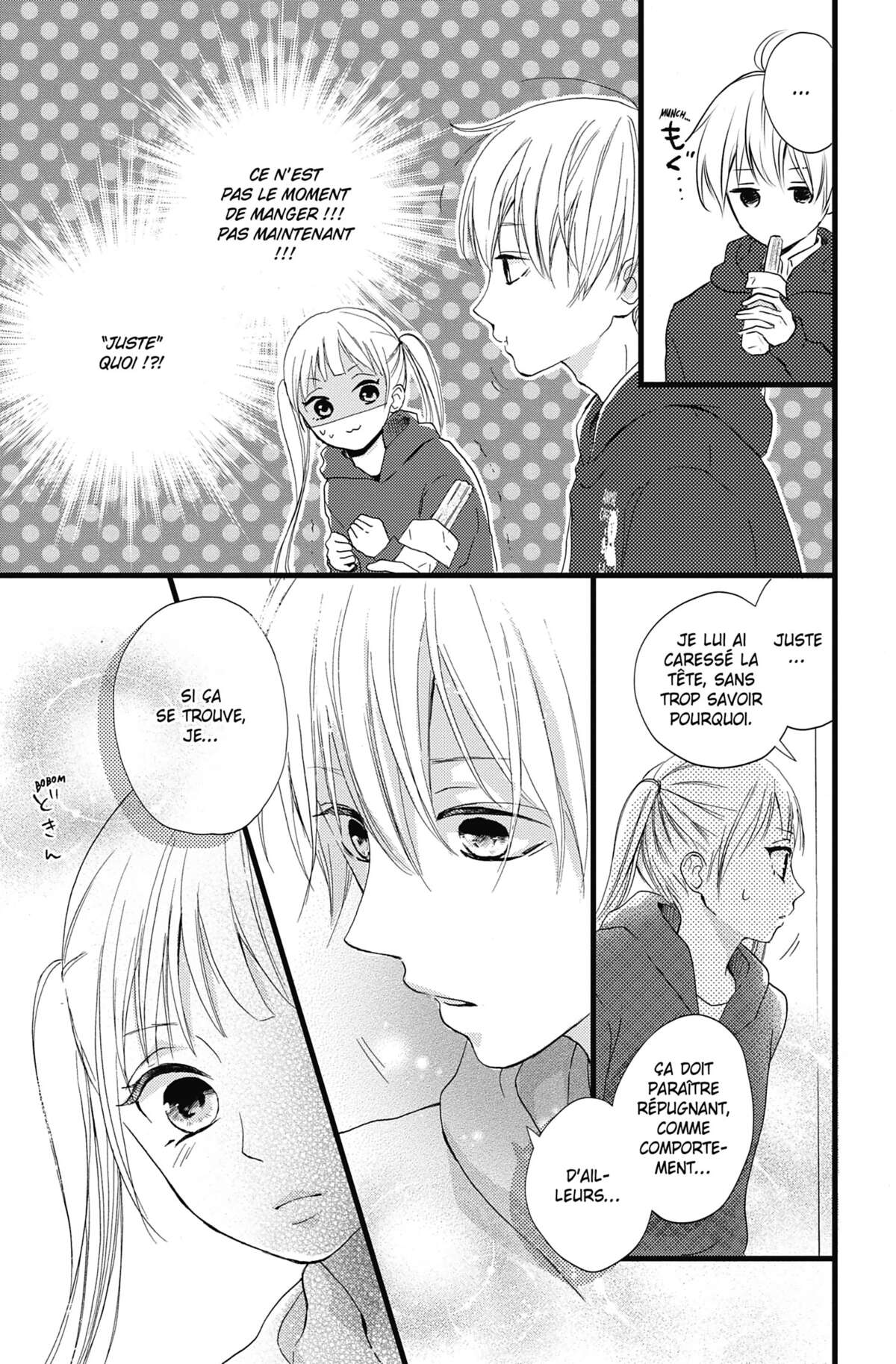 The World’s Best Boyfriend Volume 2 page 78