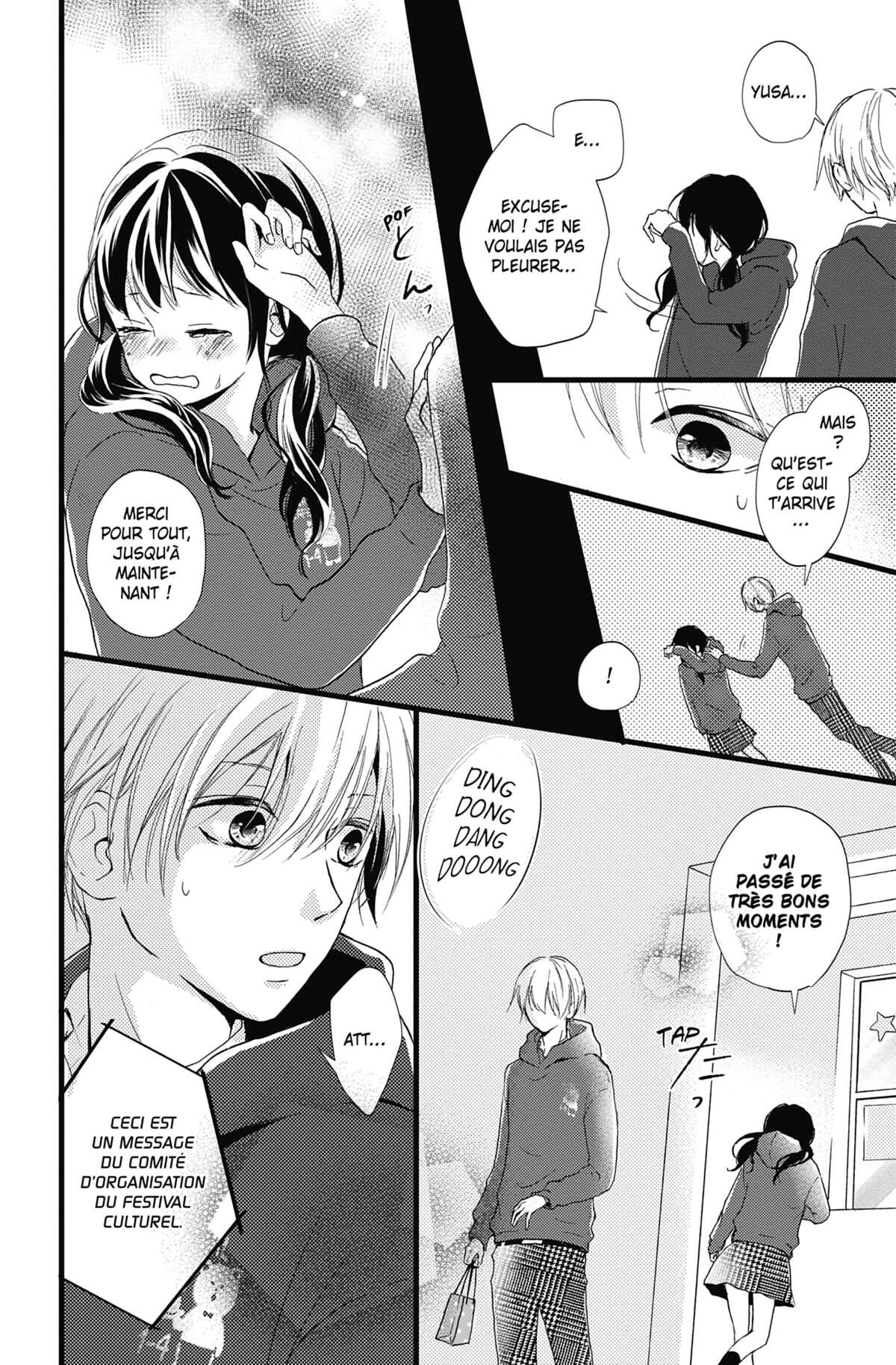 The World’s Best Boyfriend Volume 2 page 95