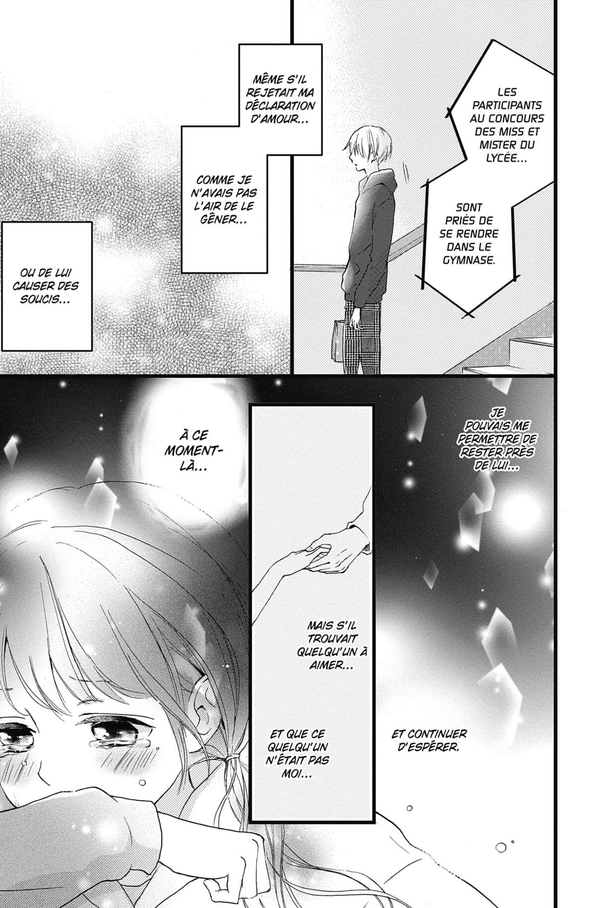The World’s Best Boyfriend Volume 2 page 96