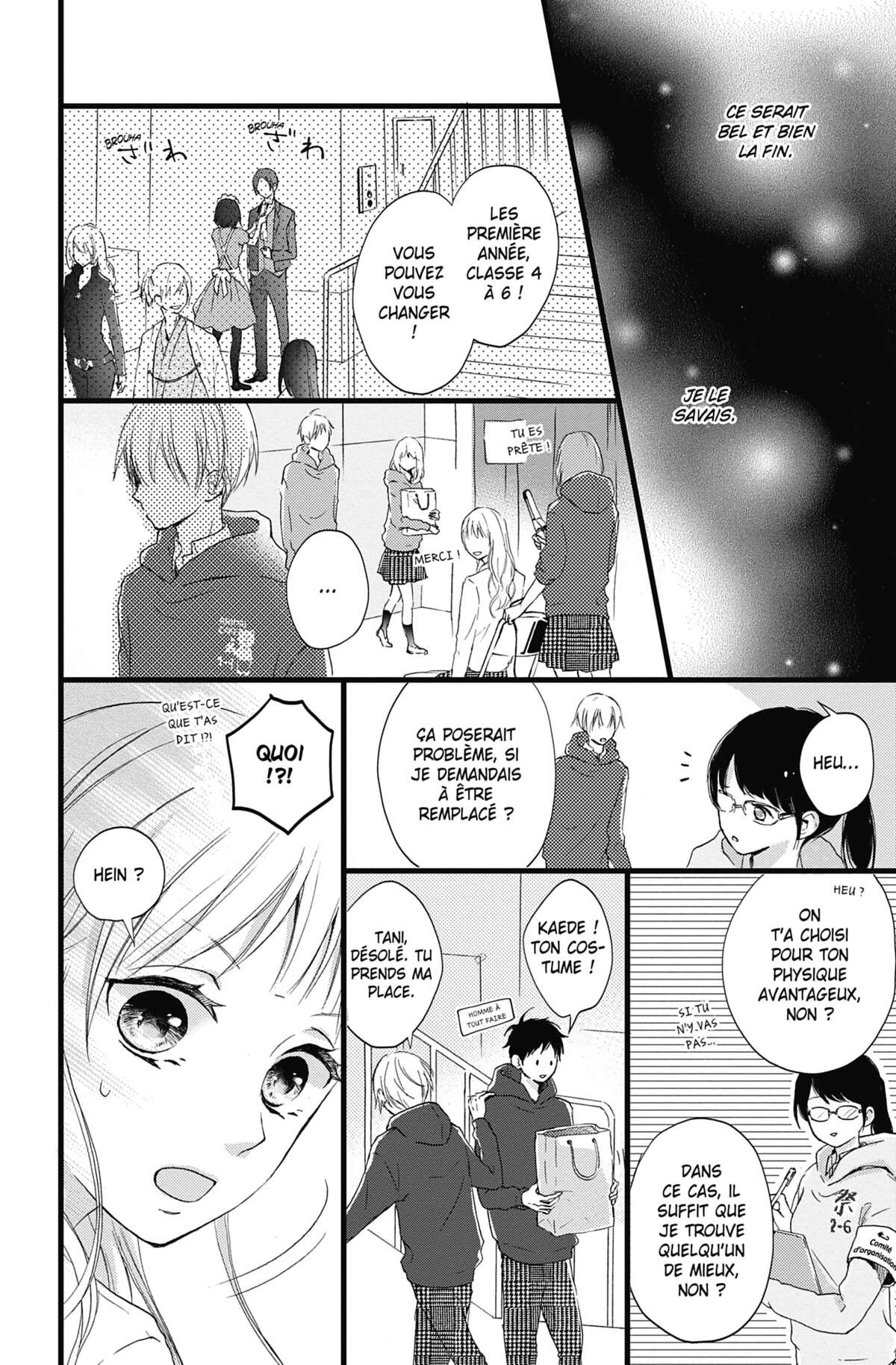 The World’s Best Boyfriend Volume 2 page 97