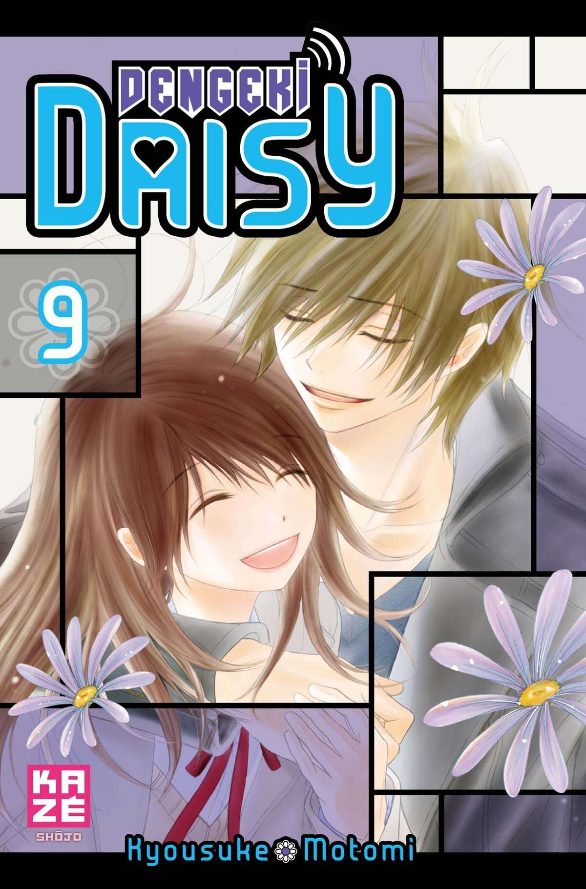 Dengeki Daisy Volume 9 page 1