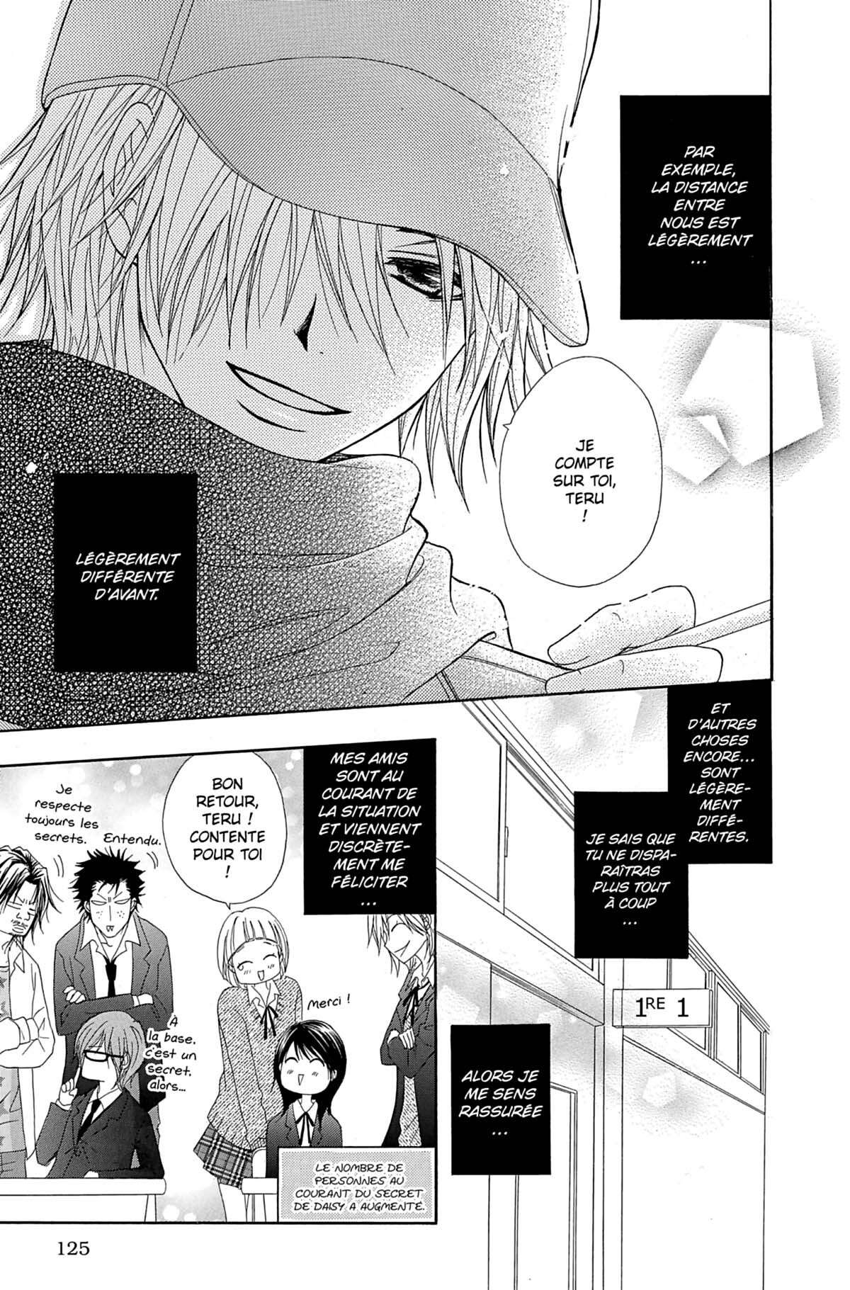 Dengeki Daisy Volume 9 page 125