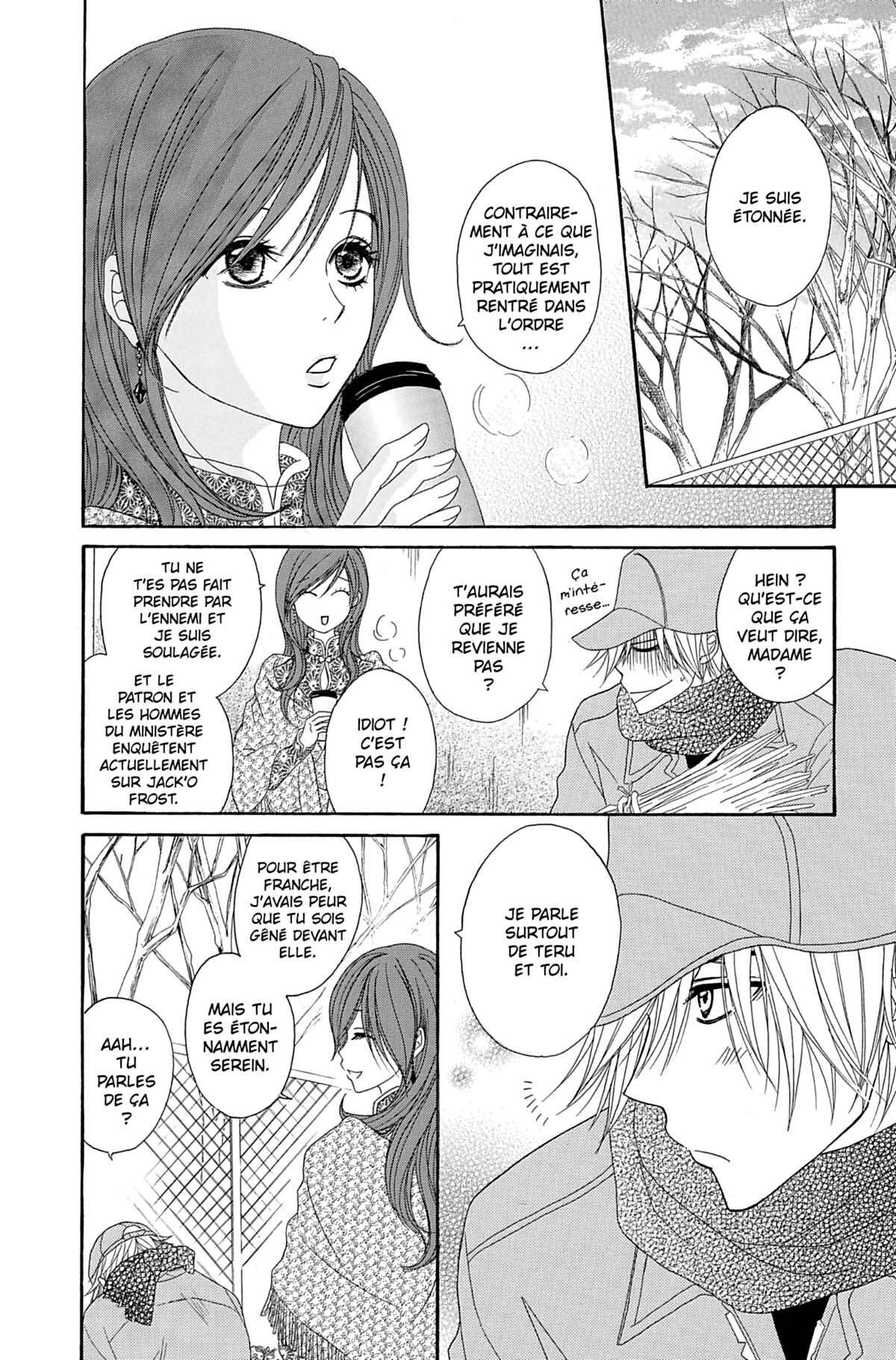 Dengeki Daisy Volume 9 page 128