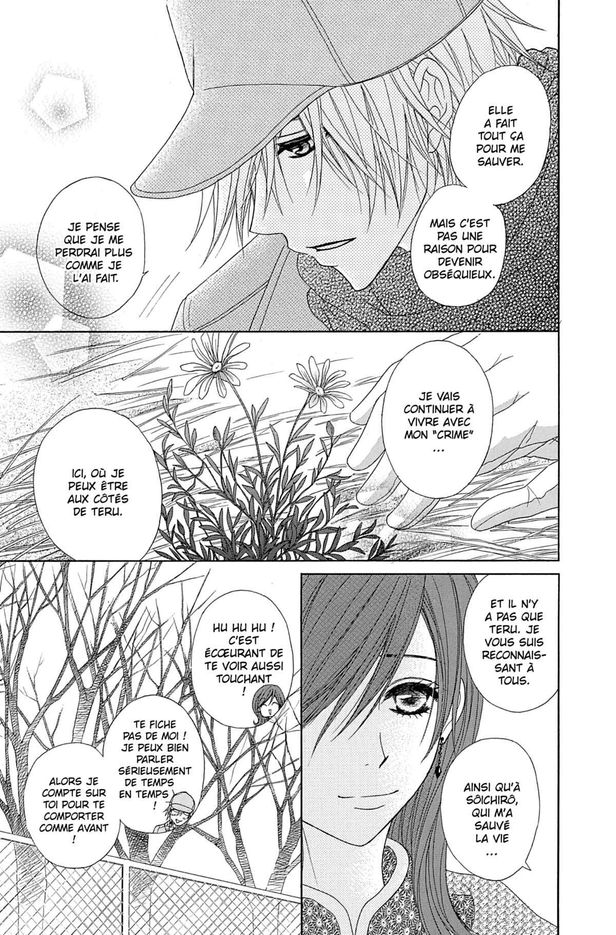 Dengeki Daisy Volume 9 page 129