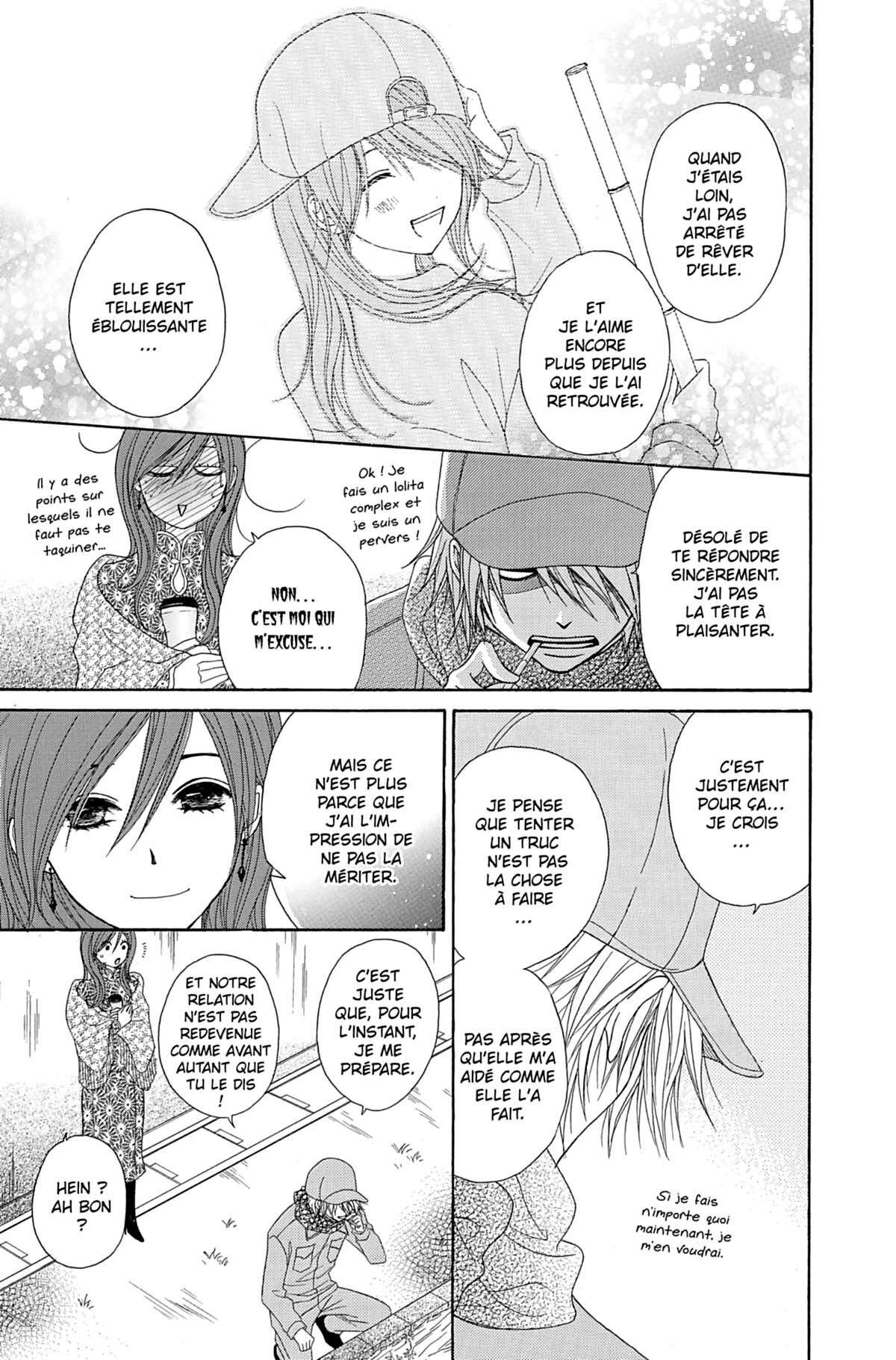 Dengeki Daisy Volume 9 page 131