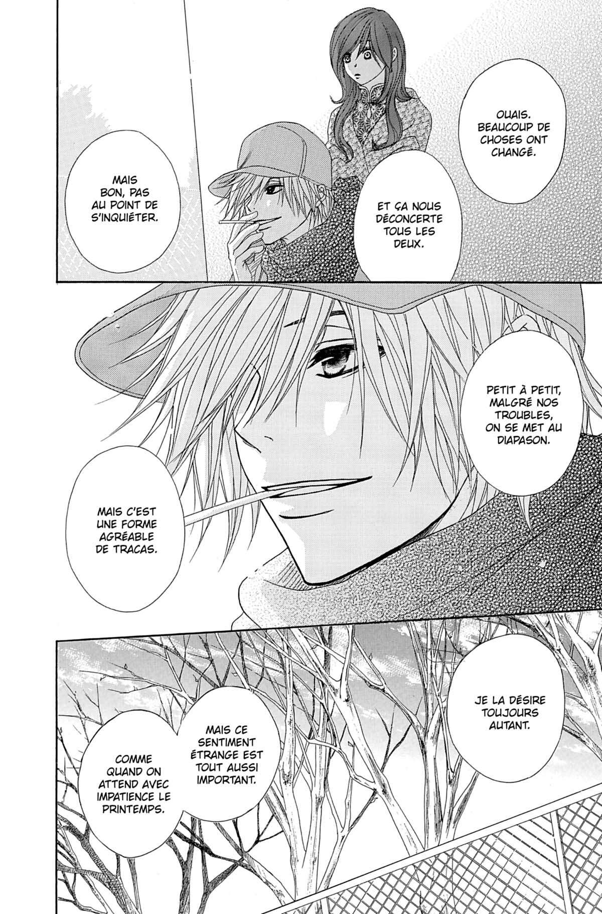 Dengeki Daisy Volume 9 page 132