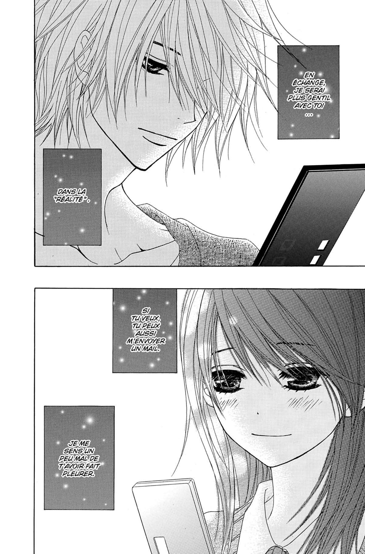 Dengeki Daisy Volume 9 page 148