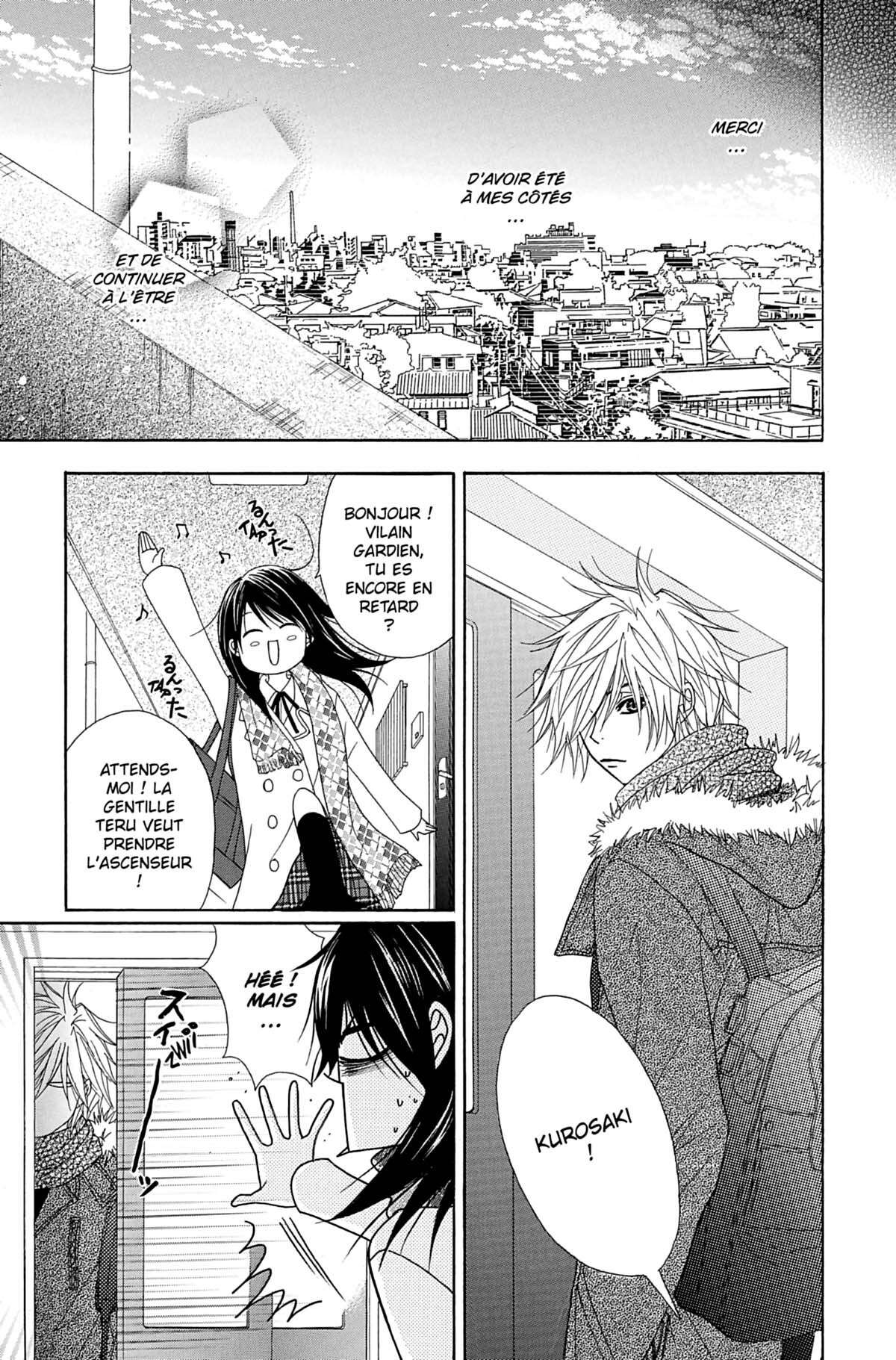 Dengeki Daisy Volume 9 page 151
