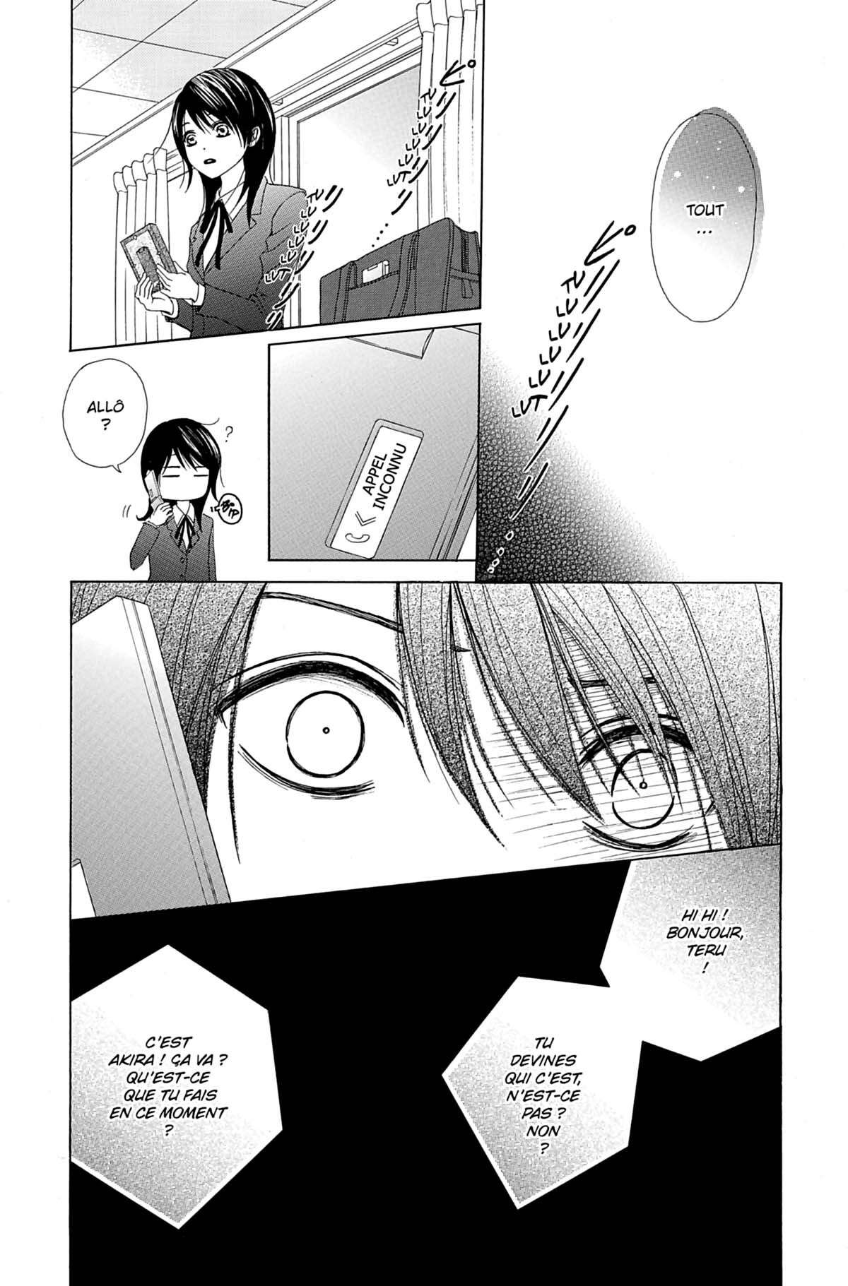 Dengeki Daisy Volume 9 page 25