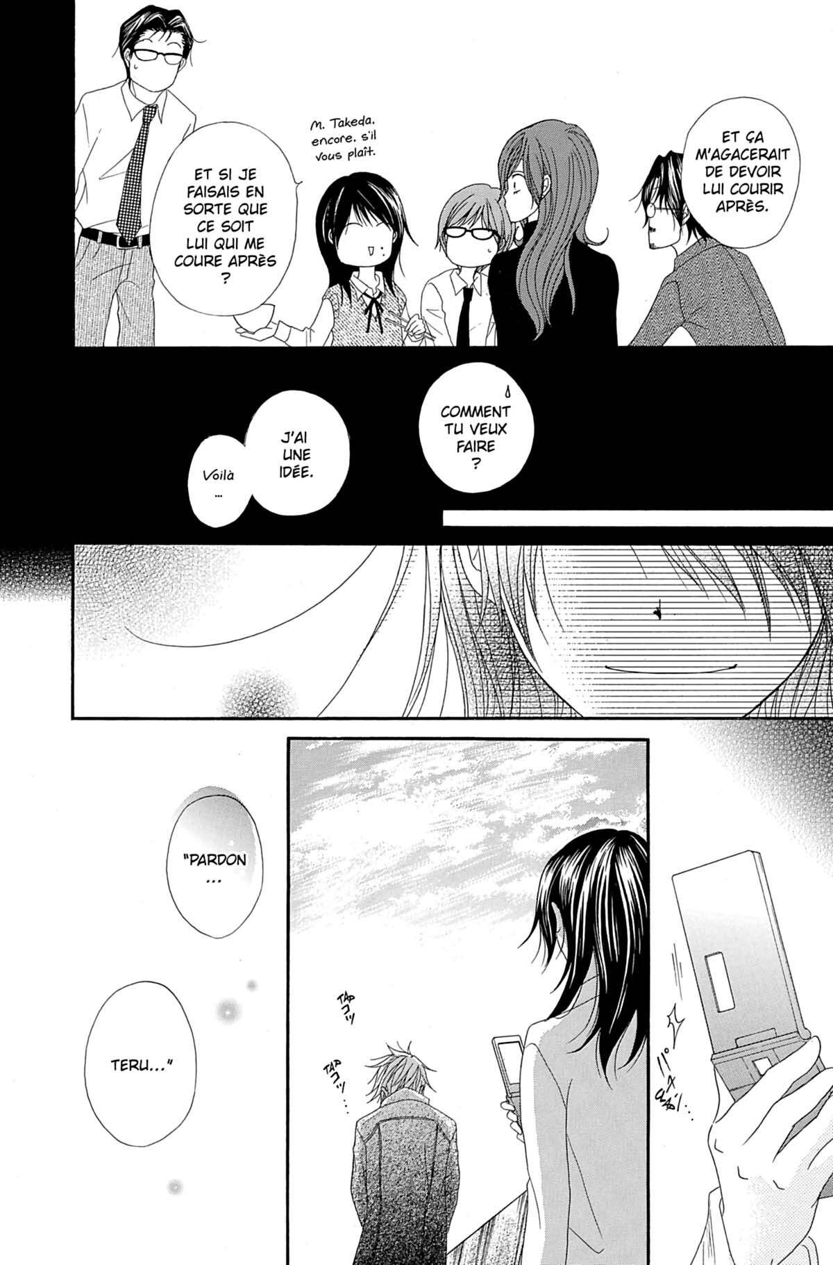 Dengeki Daisy Volume 9 page 54