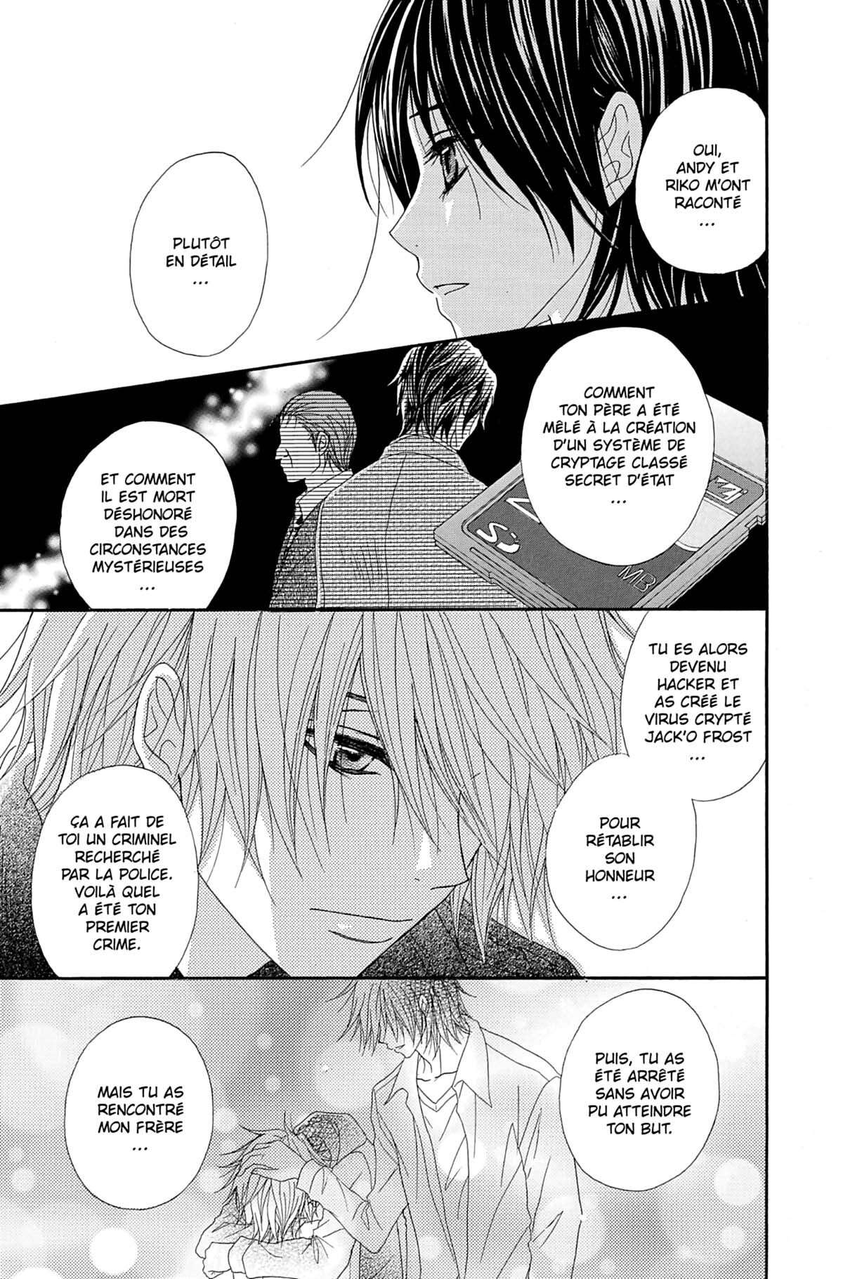Dengeki Daisy Volume 9 page 69