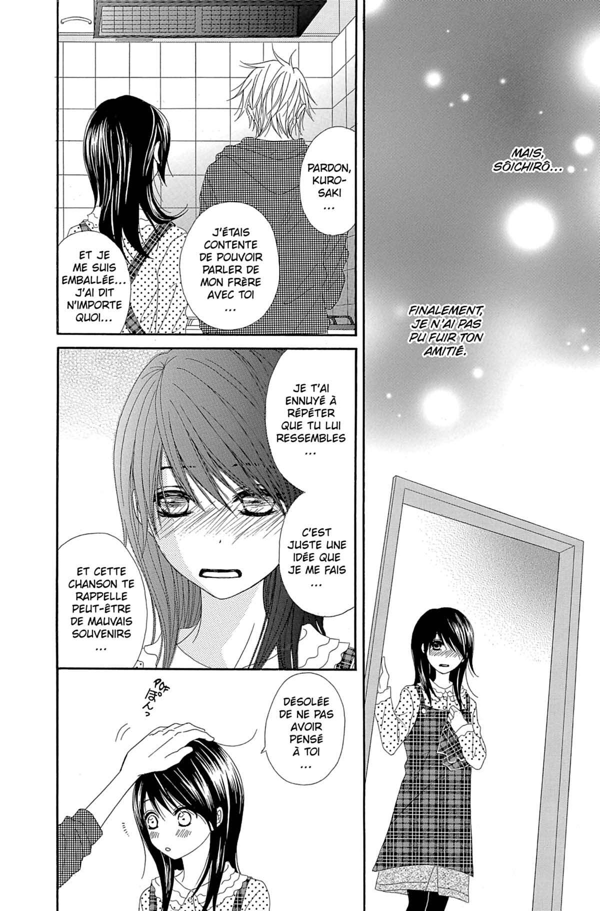 Dengeki Daisy Volume 10 page 104